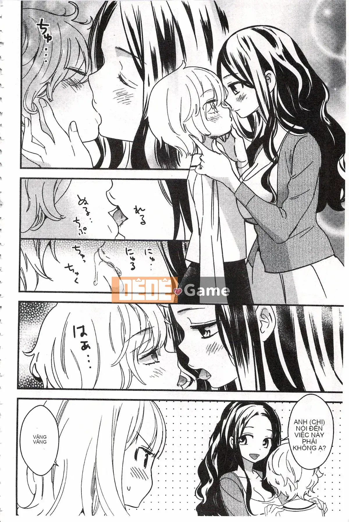 [Milk Linda] Lớp giáo dục giới tính đúng đắn của Minami Sensei