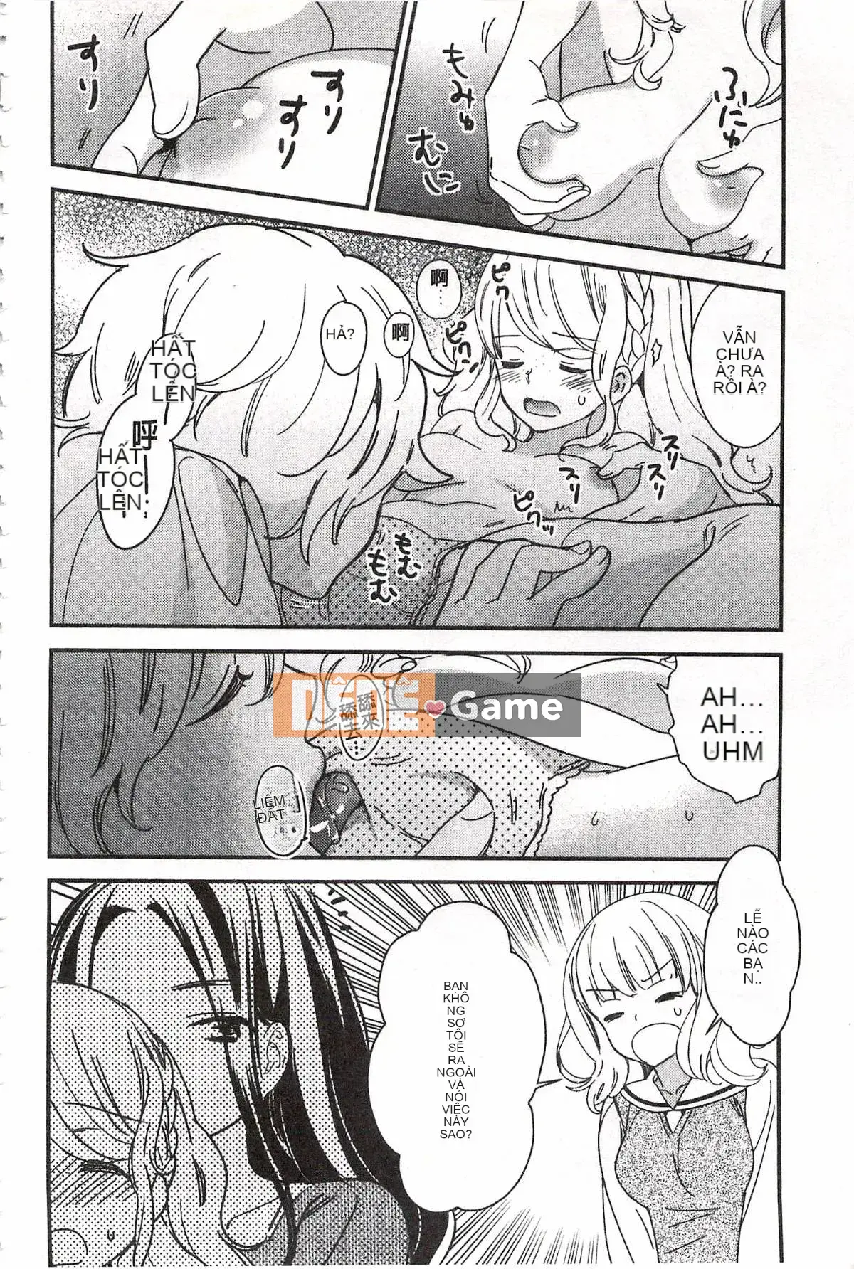 [Milk Linda] Lớp giáo dục giới tính đúng đắn của Minami Sensei