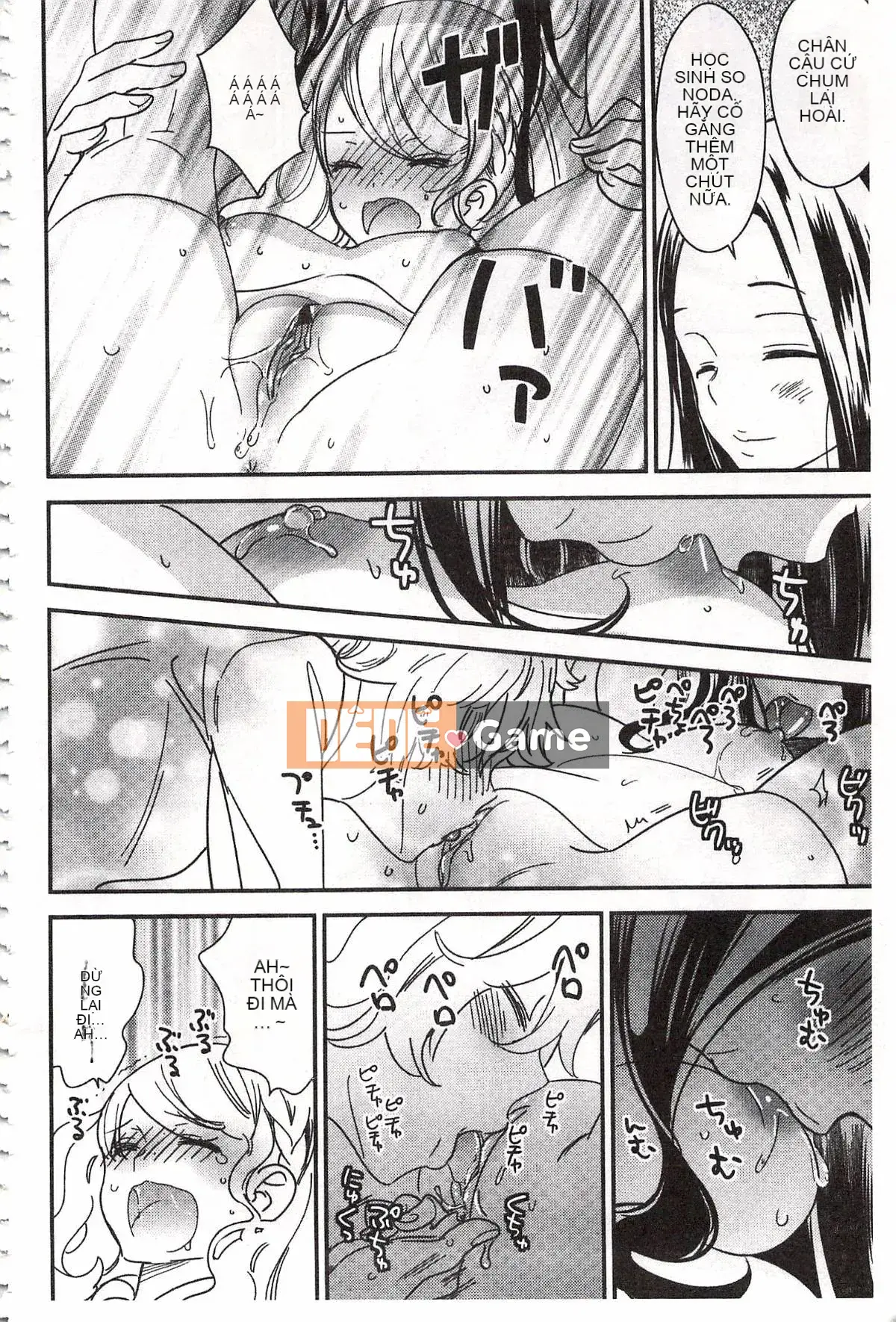 [Milk Linda] Lớp giáo dục giới tính đúng đắn của Minami Sensei