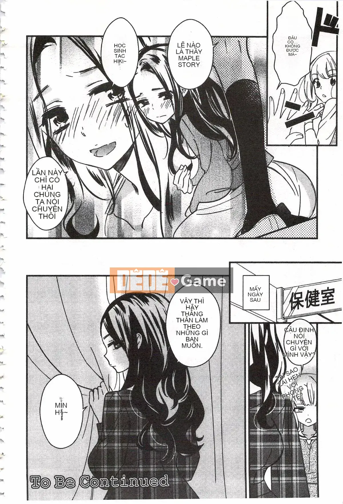 [Milk Linda] Lớp giáo dục giới tính đúng đắn của Minami Sensei