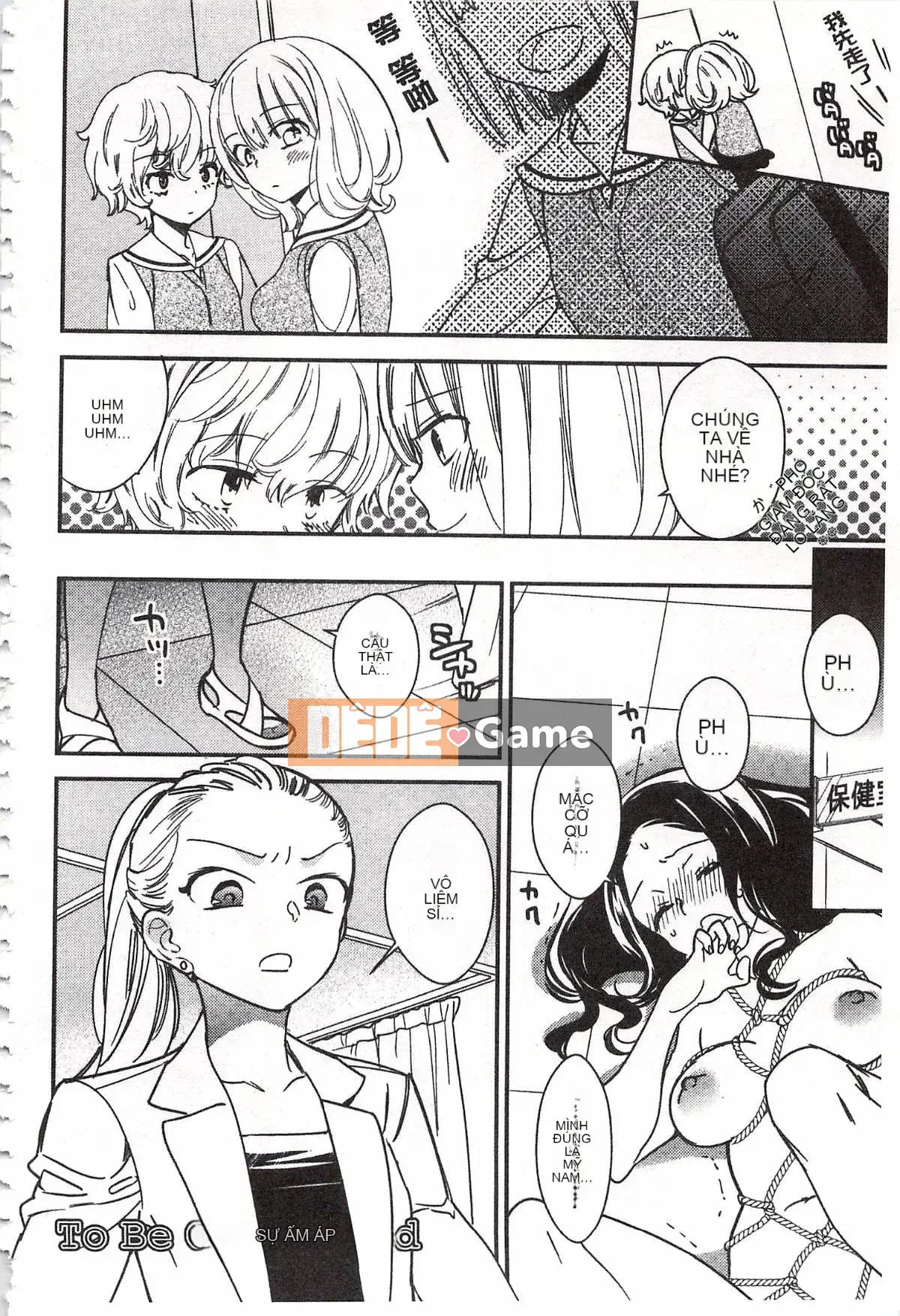 [Milk Linda] Lớp giáo dục giới tính đúng đắn của Minami Sensei