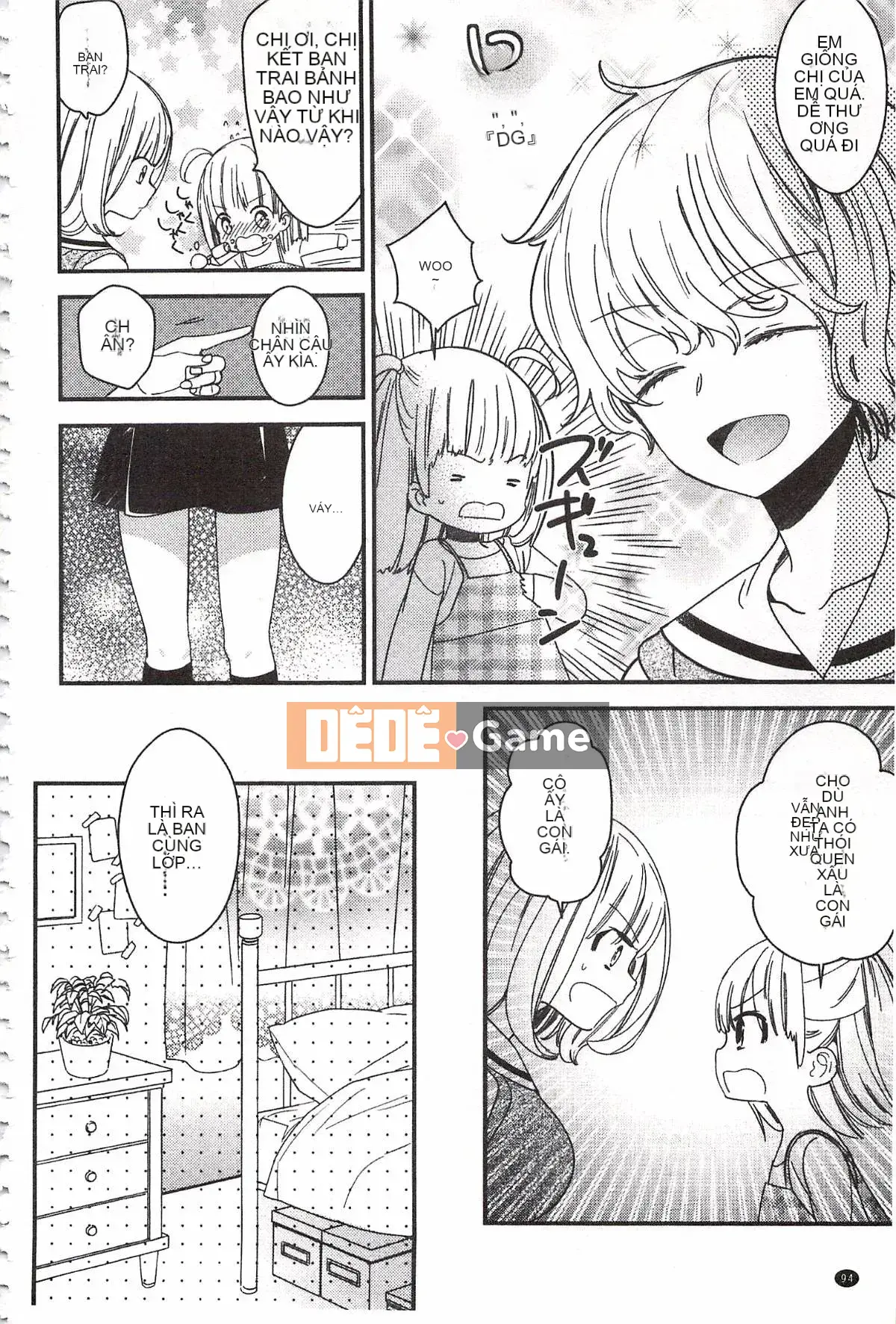 [Milk Linda] Lớp giáo dục giới tính đúng đắn của Minami Sensei