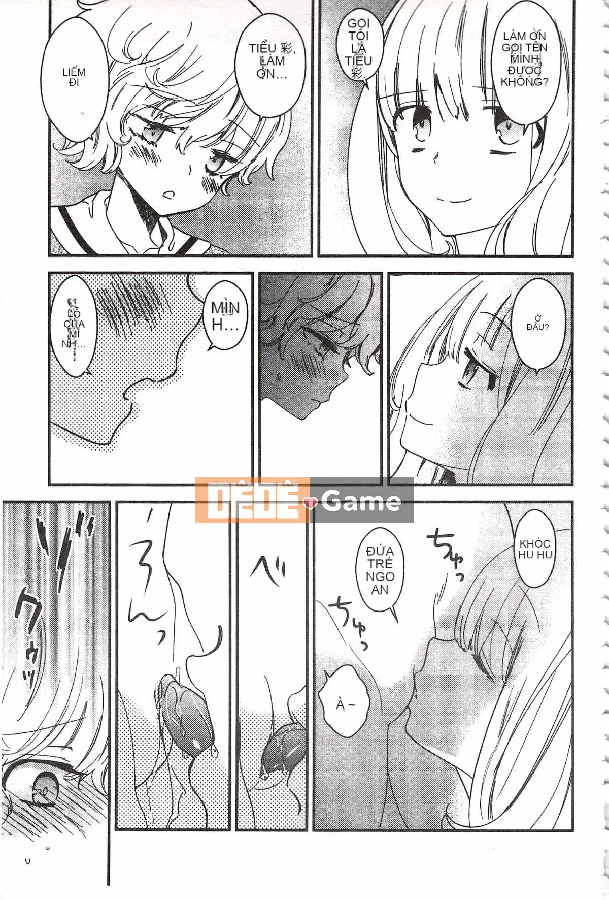 [Milk Linda] Lớp giáo dục giới tính đúng đắn của Minami Sensei