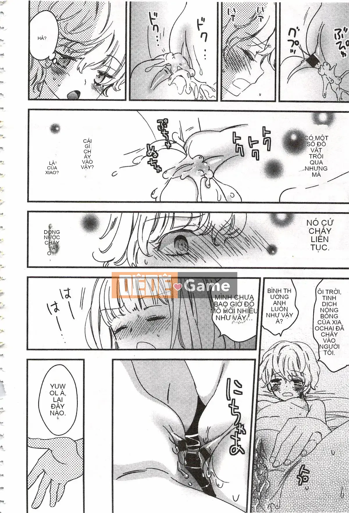 [Milk Linda] Lớp giáo dục giới tính đúng đắn của Minami Sensei