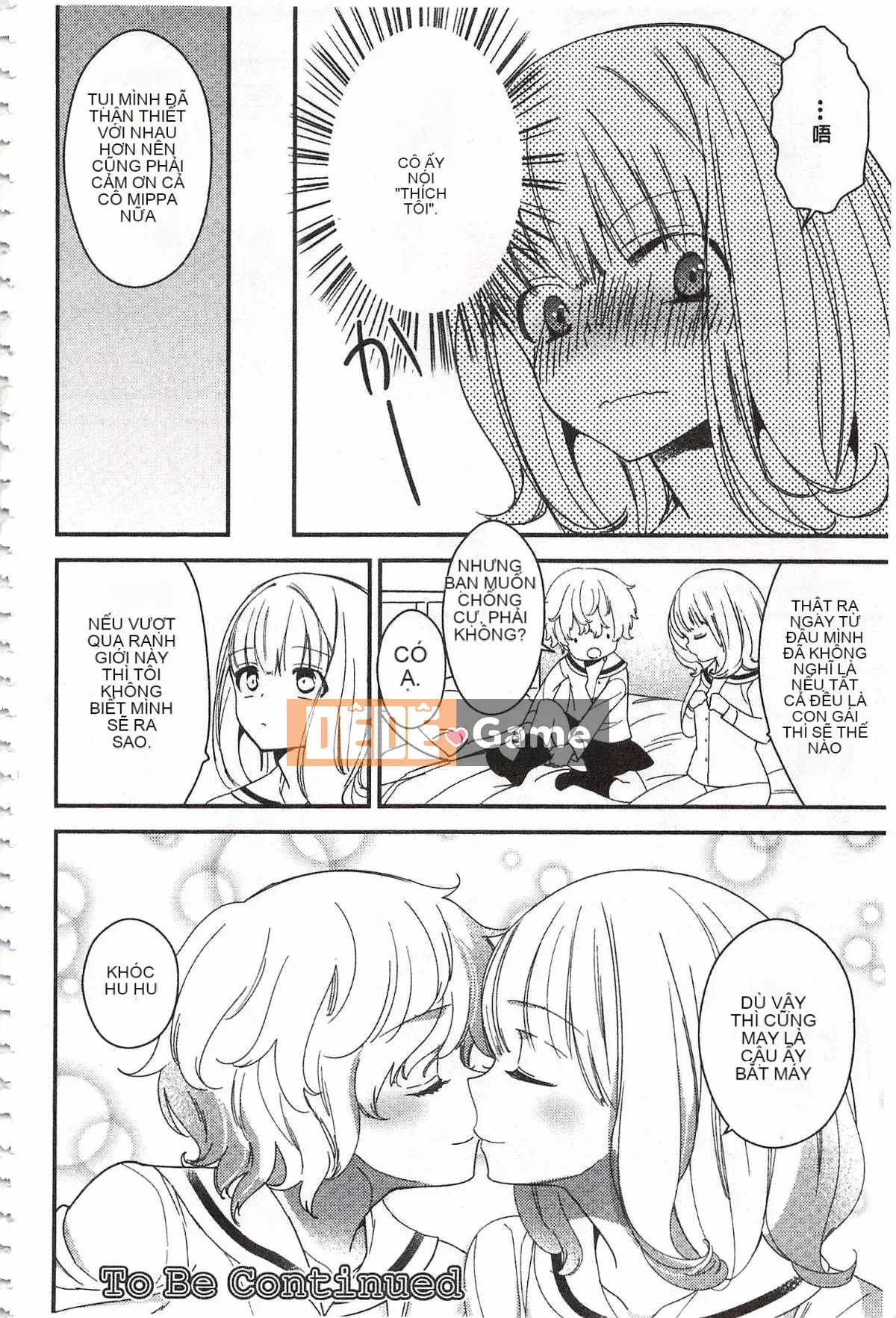 [Milk Linda] Lớp giáo dục giới tính đúng đắn của Minami Sensei