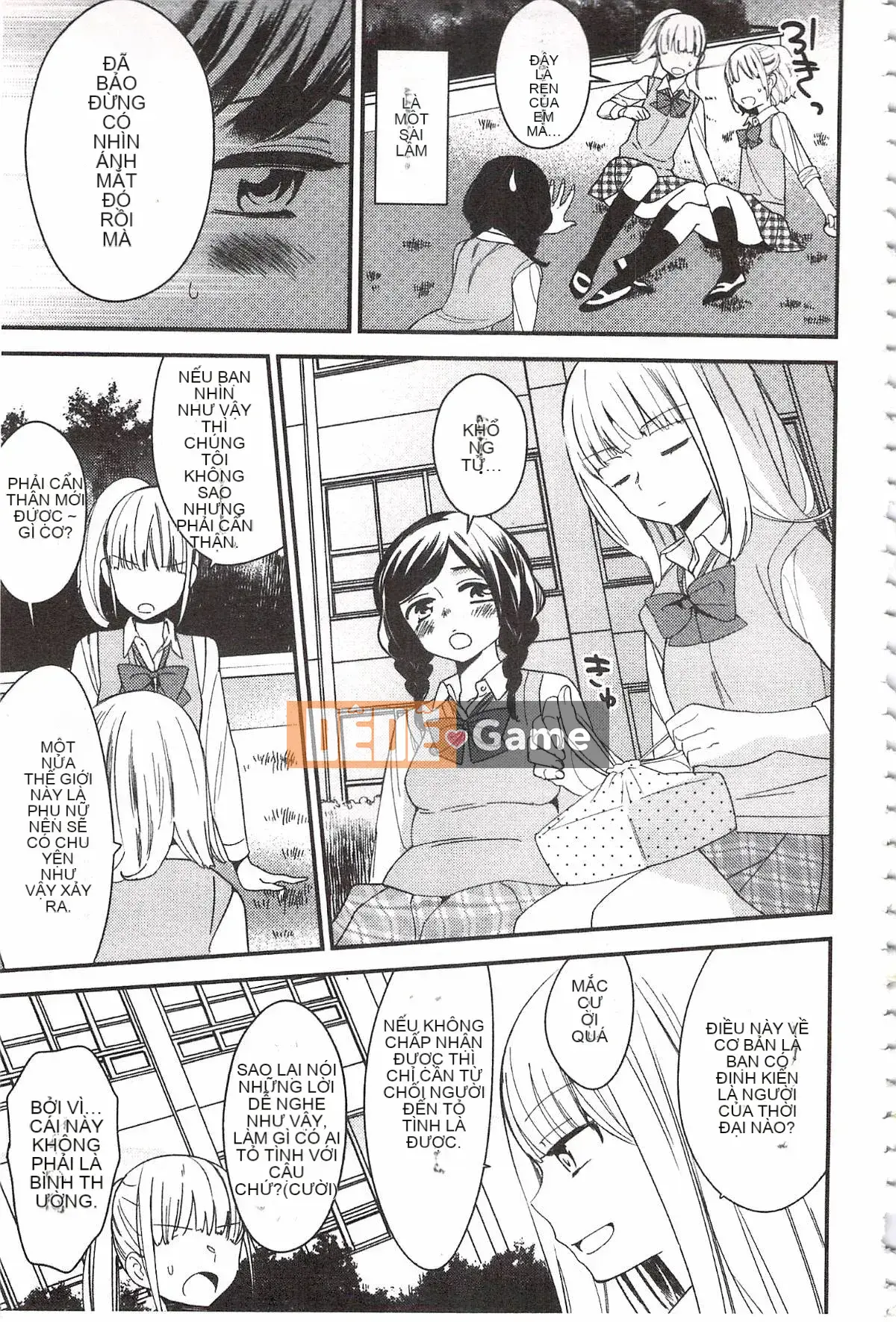 [Milk Linda] Lớp giáo dục giới tính đúng đắn của Minami Sensei