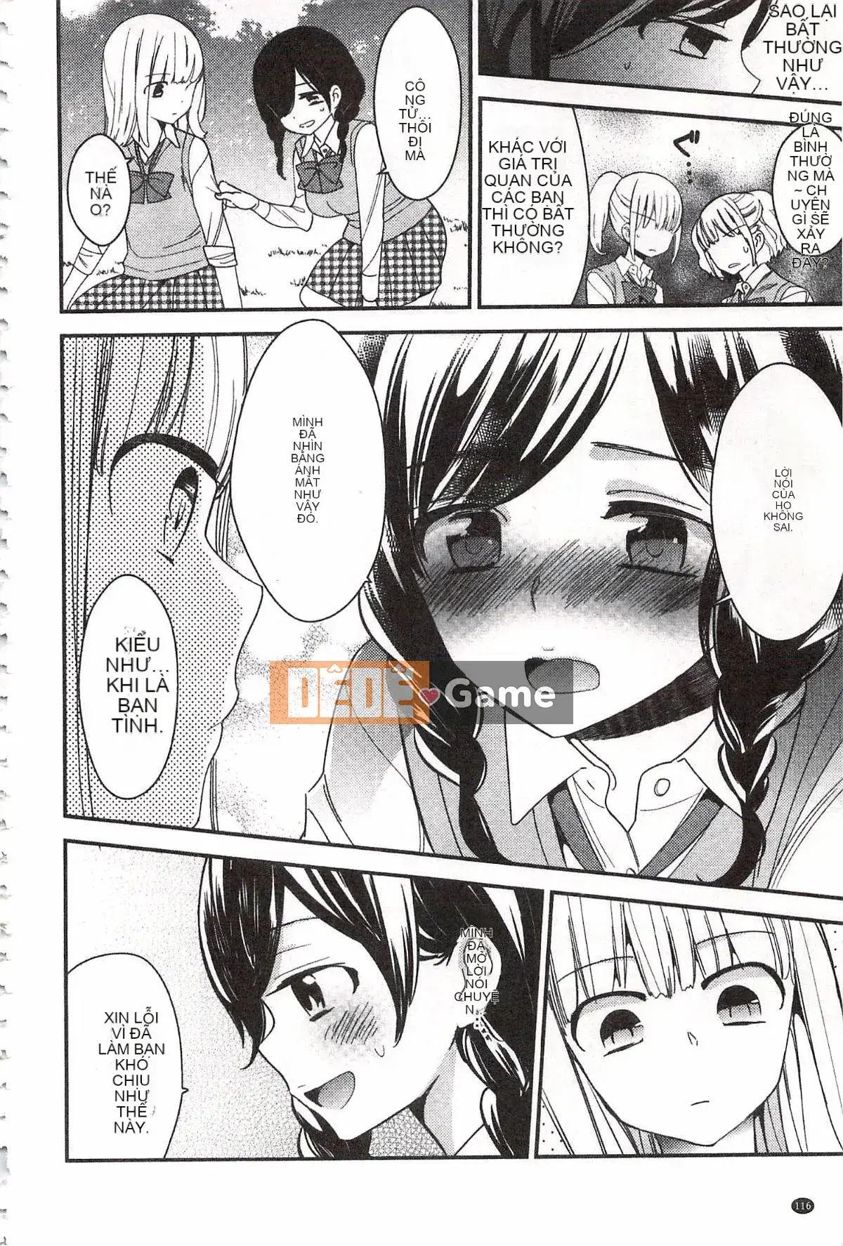 [Milk Linda] Lớp giáo dục giới tính đúng đắn của Minami Sensei