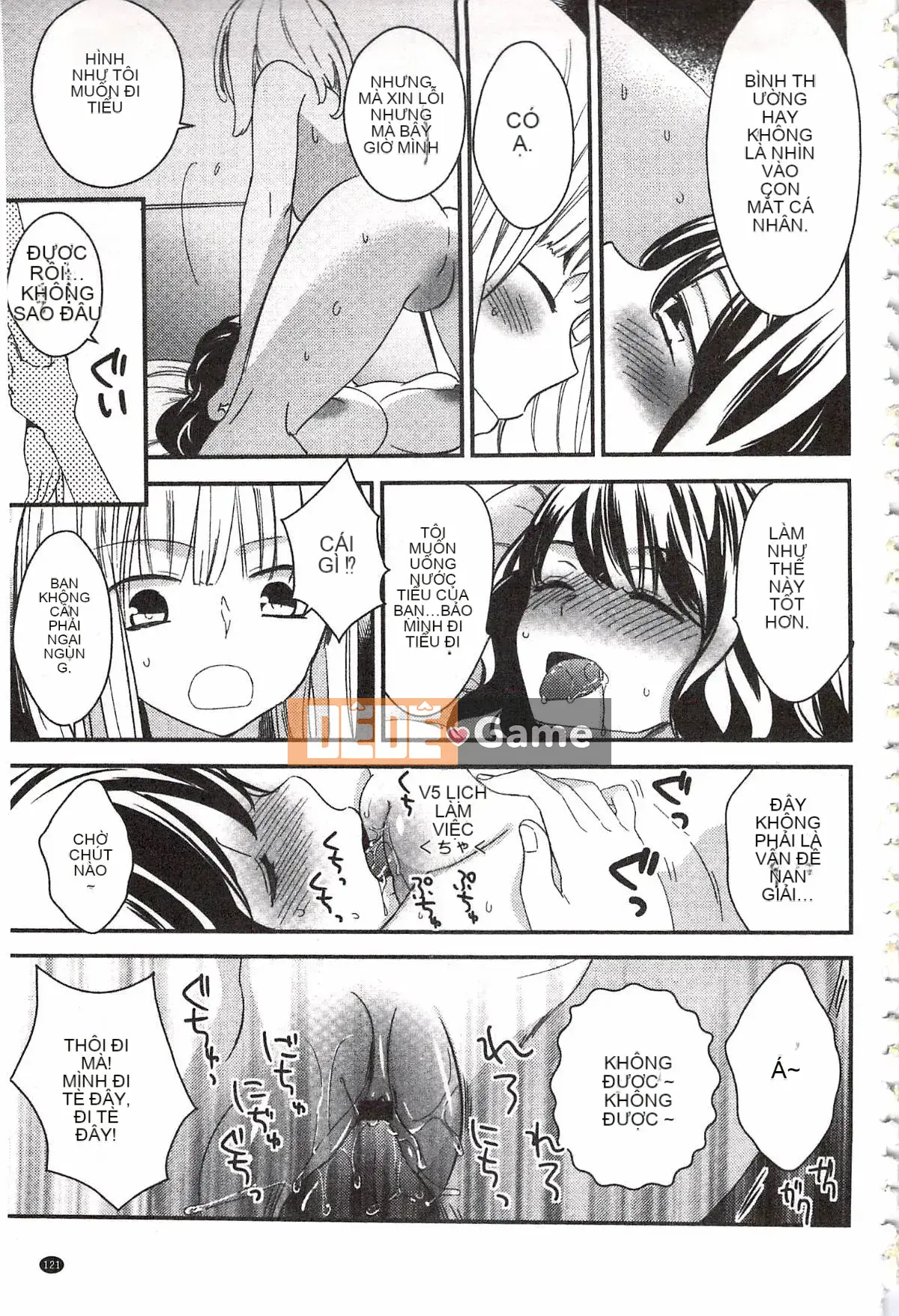 [Milk Linda] Lớp giáo dục giới tính đúng đắn của Minami Sensei