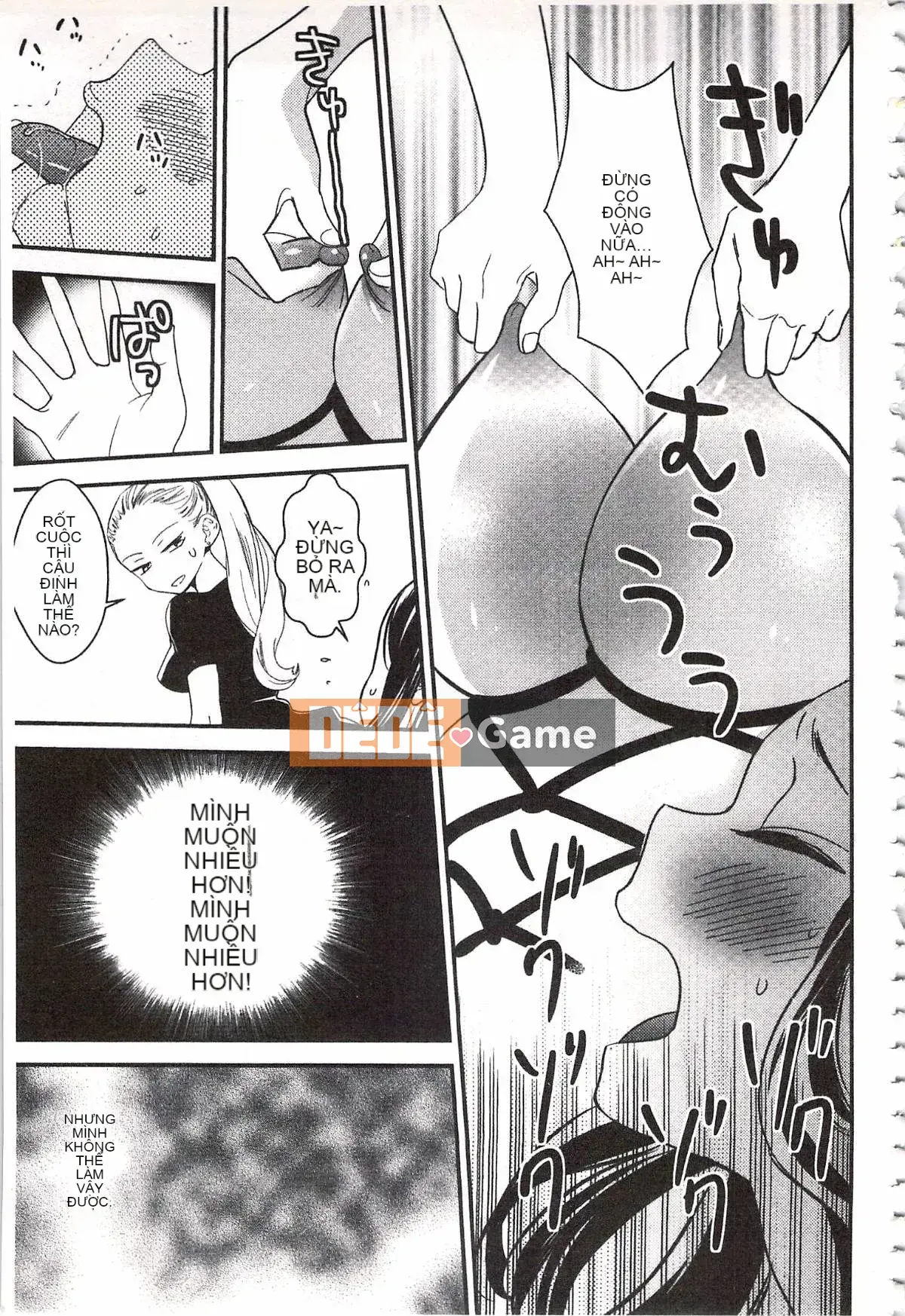 [Milk Linda] Lớp giáo dục giới tính đúng đắn của Minami Sensei