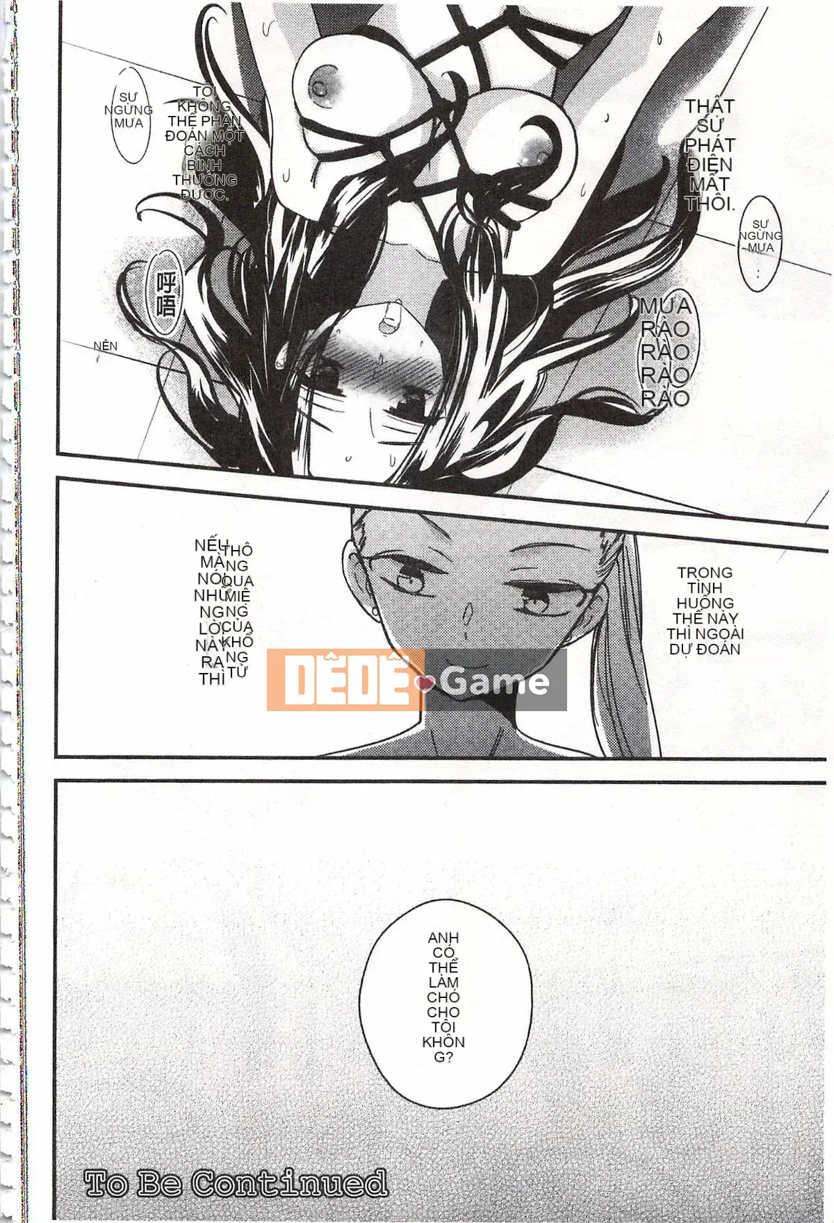 [Milk Linda] Lớp giáo dục giới tính đúng đắn của Minami Sensei