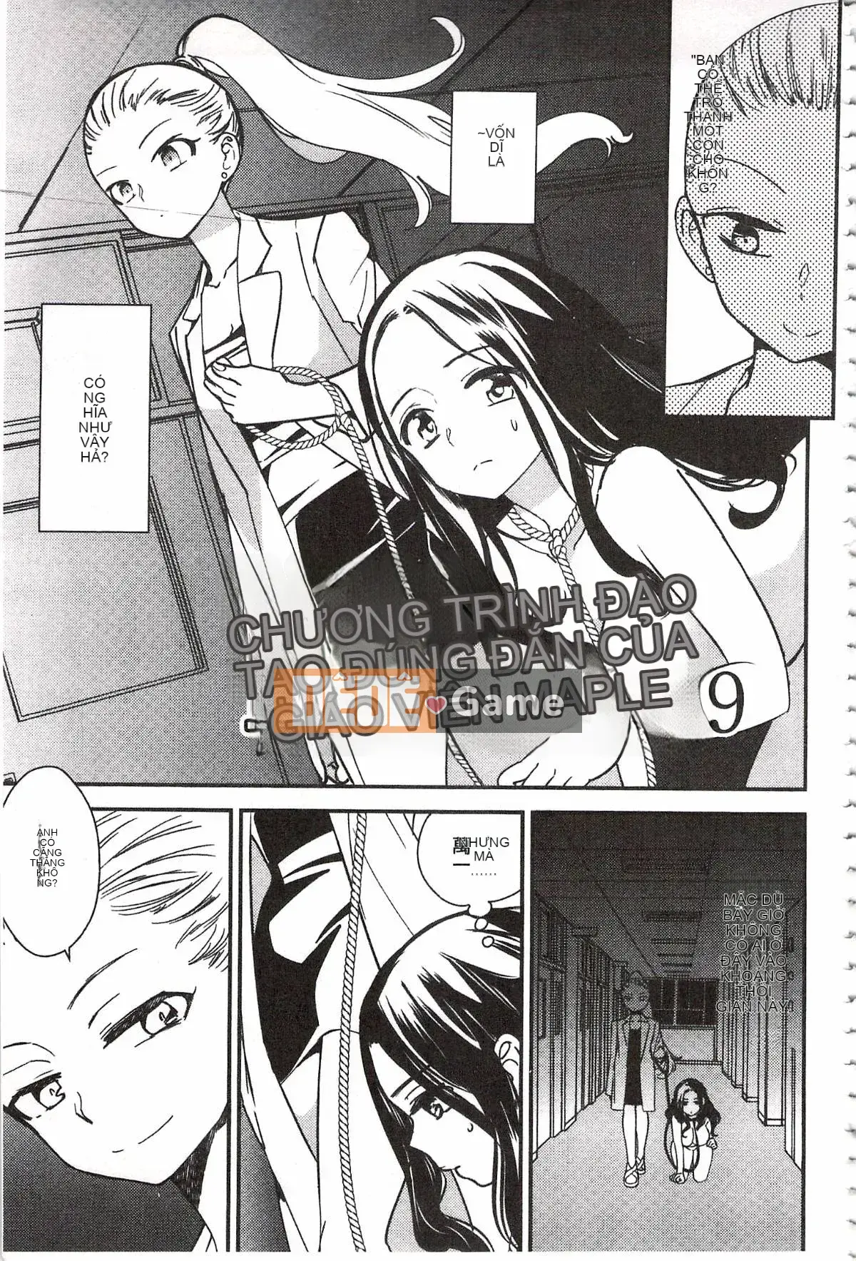 [Milk Linda] Lớp giáo dục giới tính đúng đắn của Minami Sensei