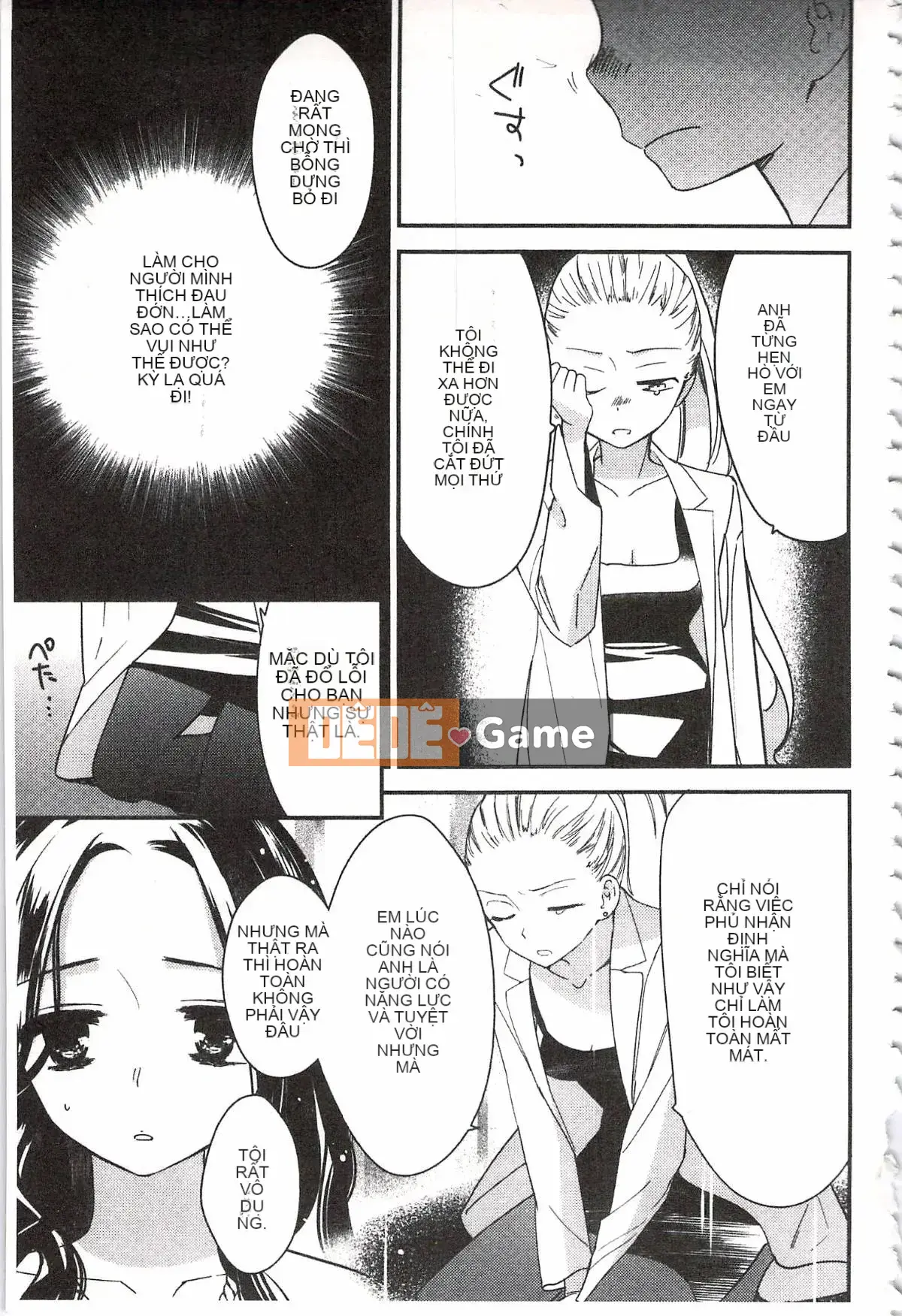 [Milk Linda] Lớp giáo dục giới tính đúng đắn của Minami Sensei