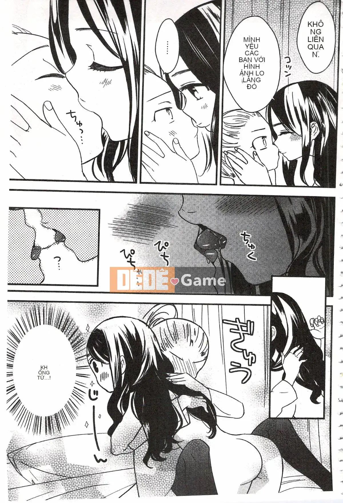 [Milk Linda] Lớp giáo dục giới tính đúng đắn của Minami Sensei