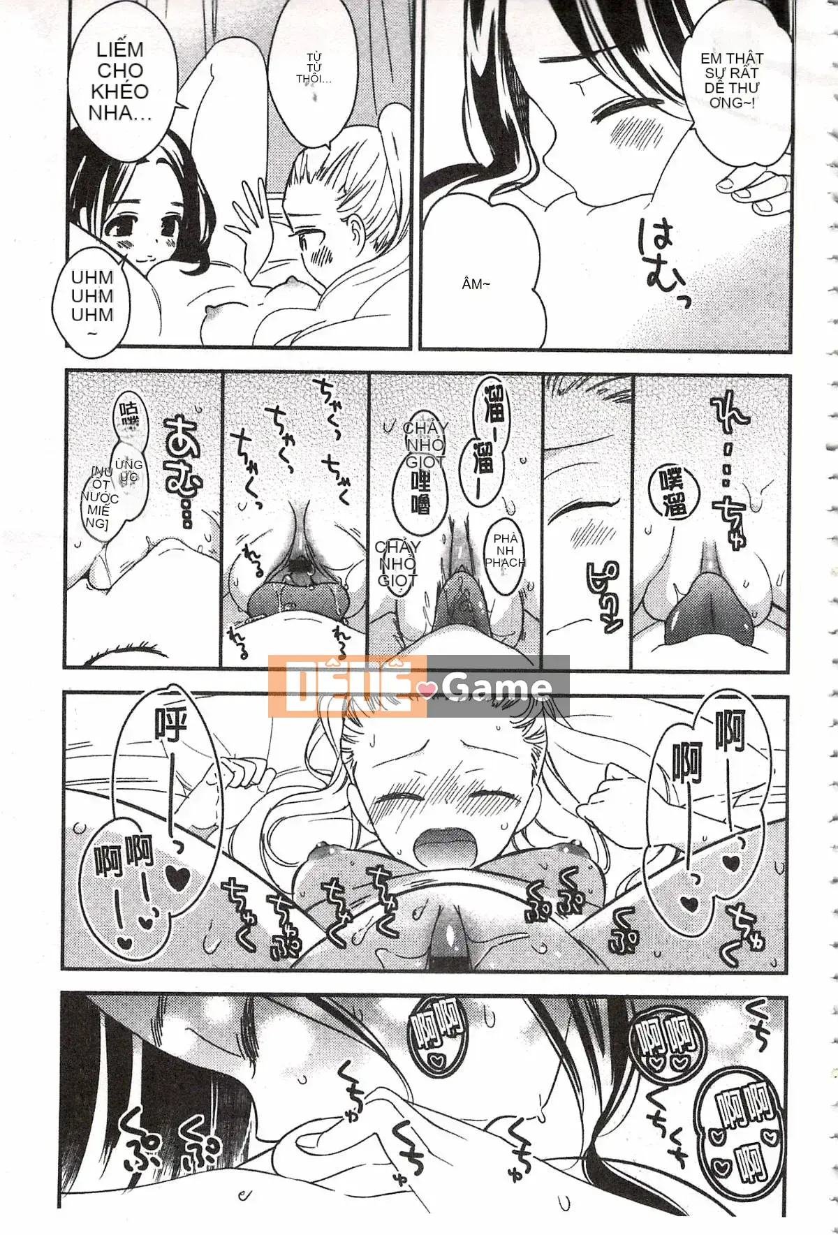 [Milk Linda] Lớp giáo dục giới tính đúng đắn của Minami Sensei