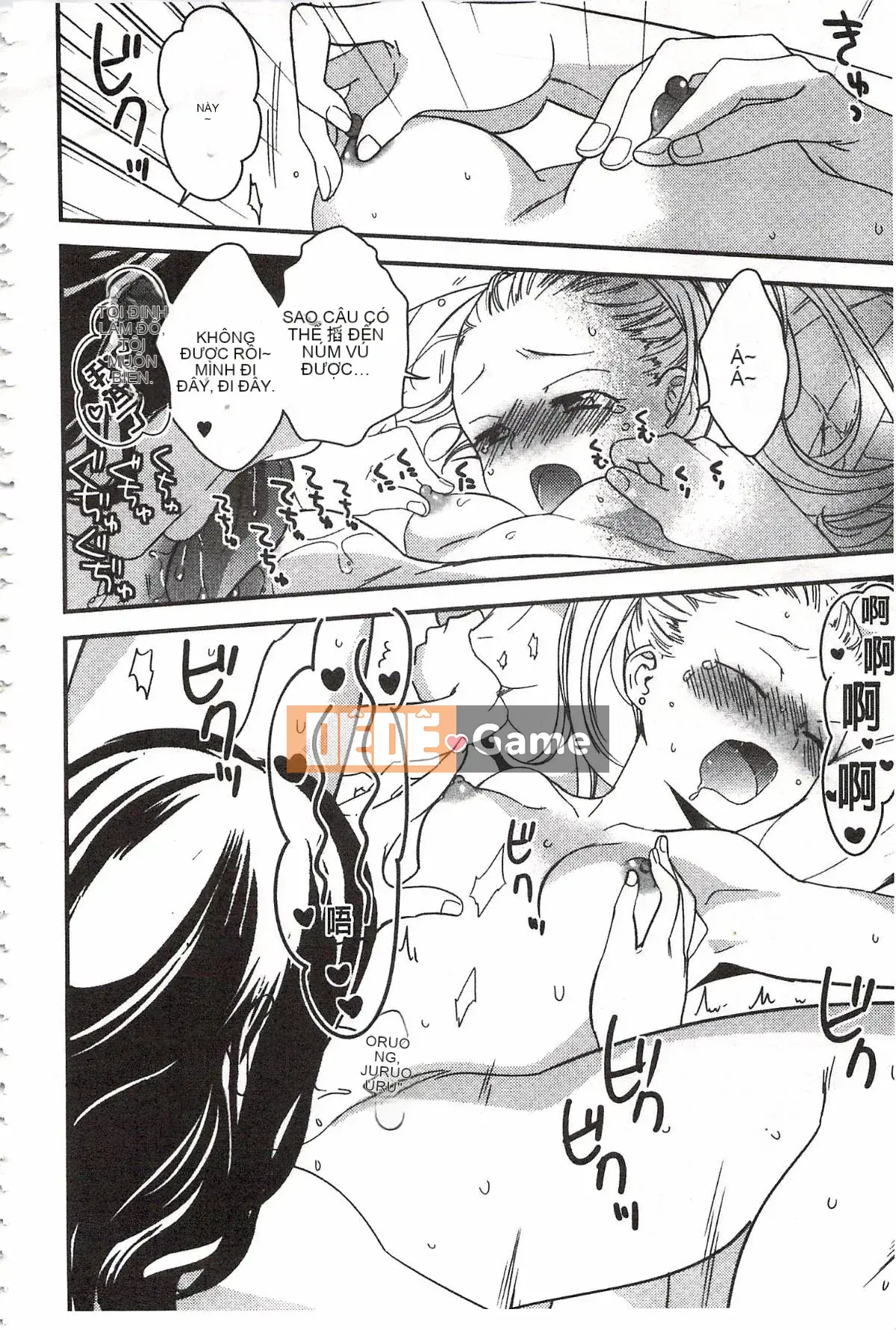 [Milk Linda] Lớp giáo dục giới tính đúng đắn của Minami Sensei