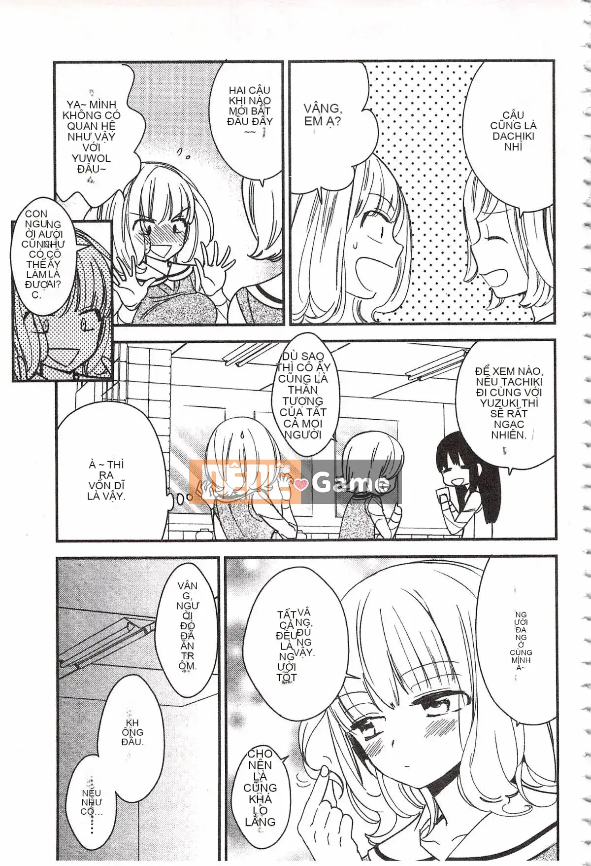 [Milk Linda] Lớp giáo dục giới tính đúng đắn của Minami Sensei