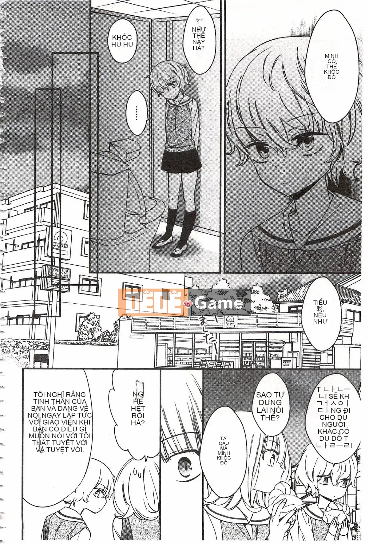 [Milk Linda] Lớp giáo dục giới tính đúng đắn của Minami Sensei