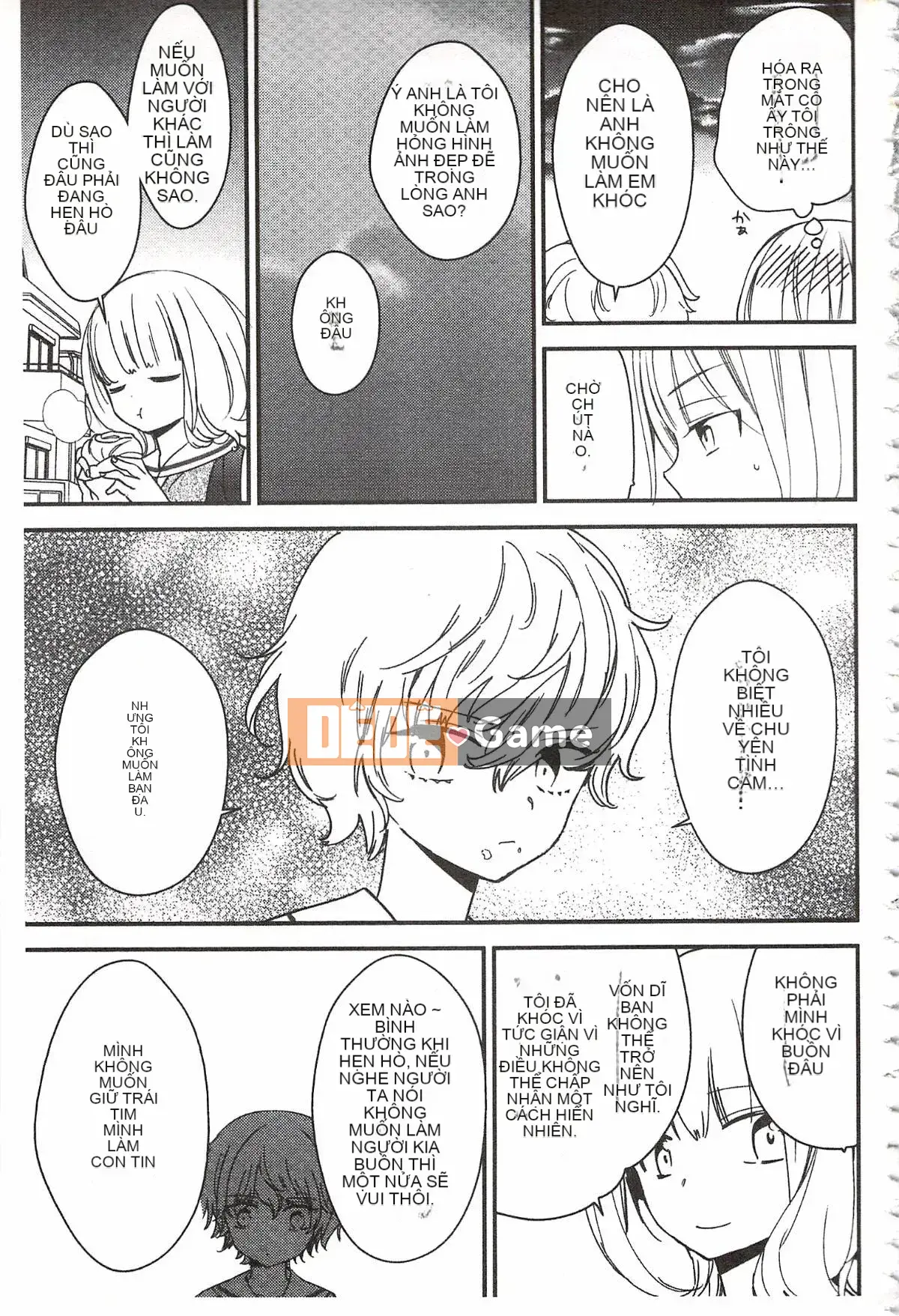 [Milk Linda] Lớp giáo dục giới tính đúng đắn của Minami Sensei