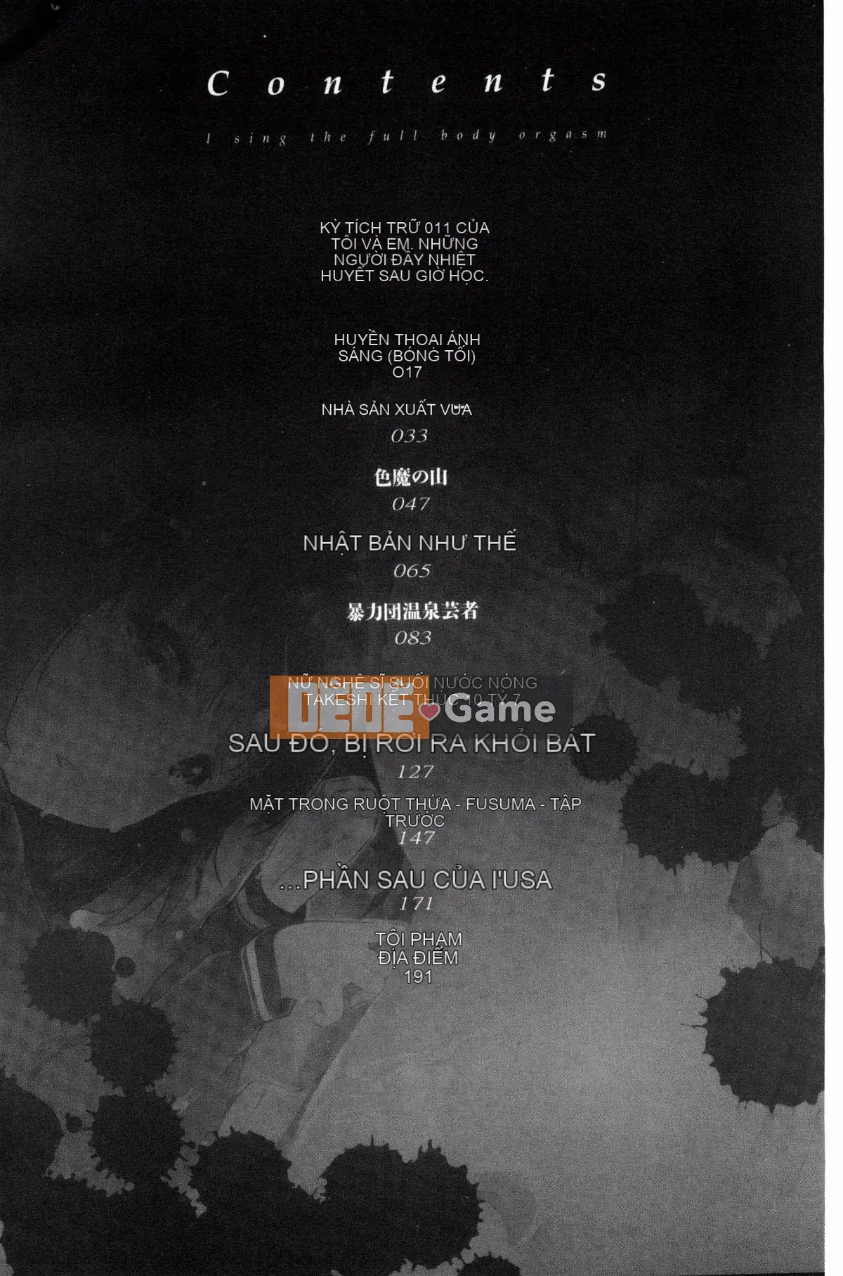 [Ashimoto ☆ Yoika] Hãy hát đi, niềm vui của sự sa đọa