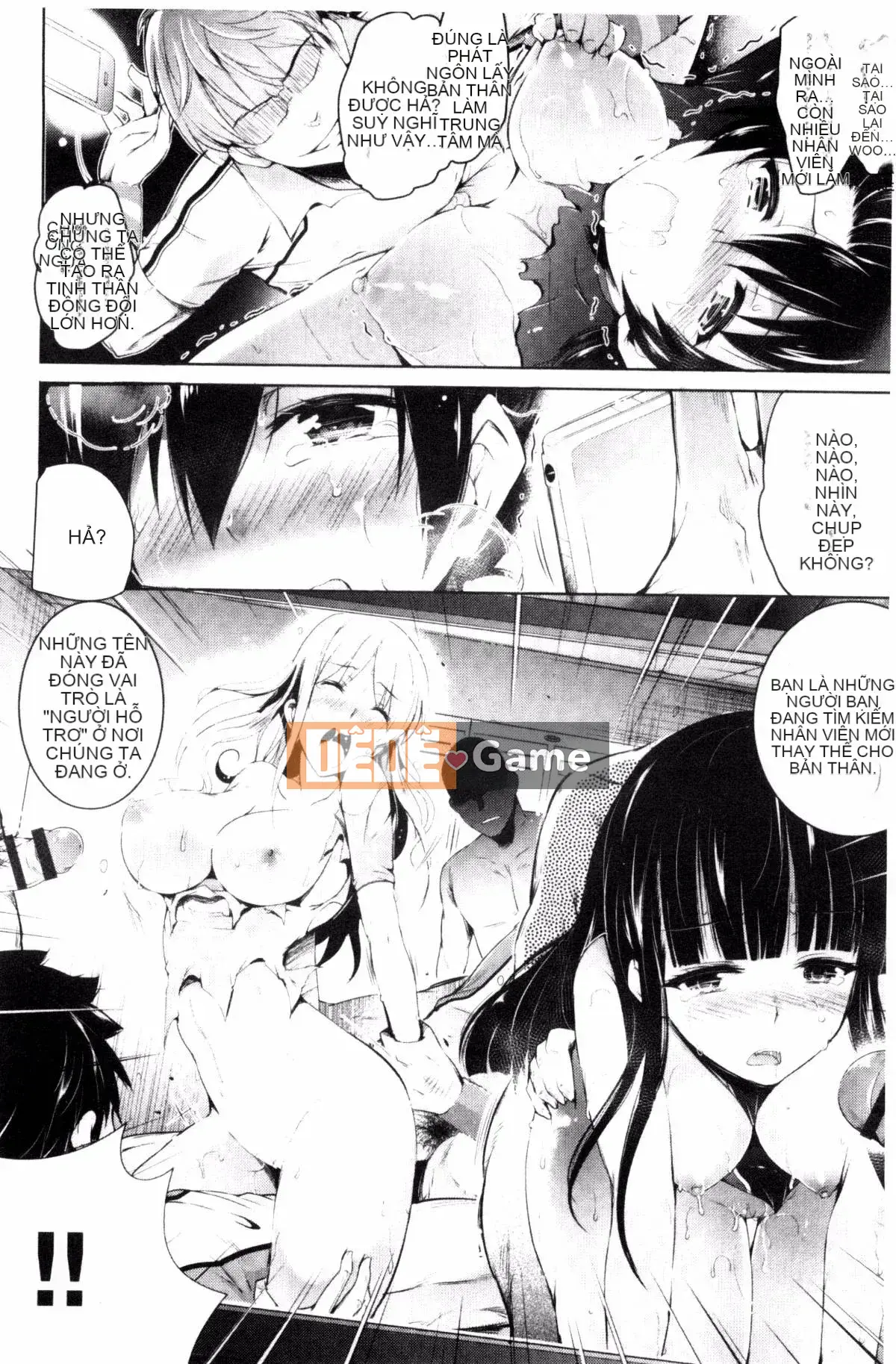 [Ashimoto ☆ Yoika] Hãy hát đi, niềm vui của sự sa đọa