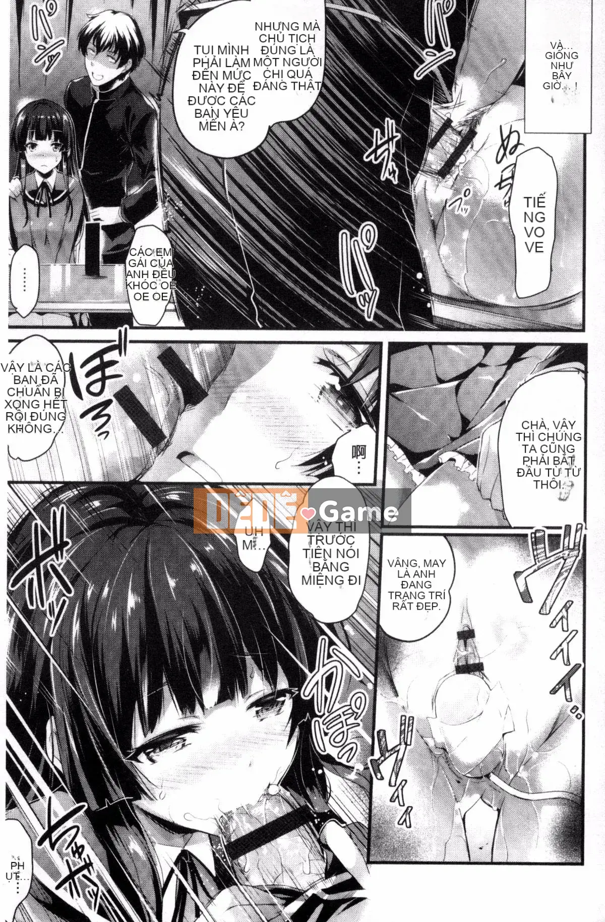 [Ashimoto ☆ Yoika] Hãy hát đi, niềm vui của sự sa đọa