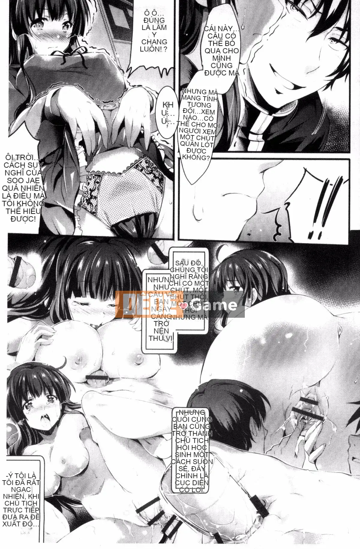 [Ashimoto ☆ Yoika] Hãy hát đi, niềm vui của sự sa đọa