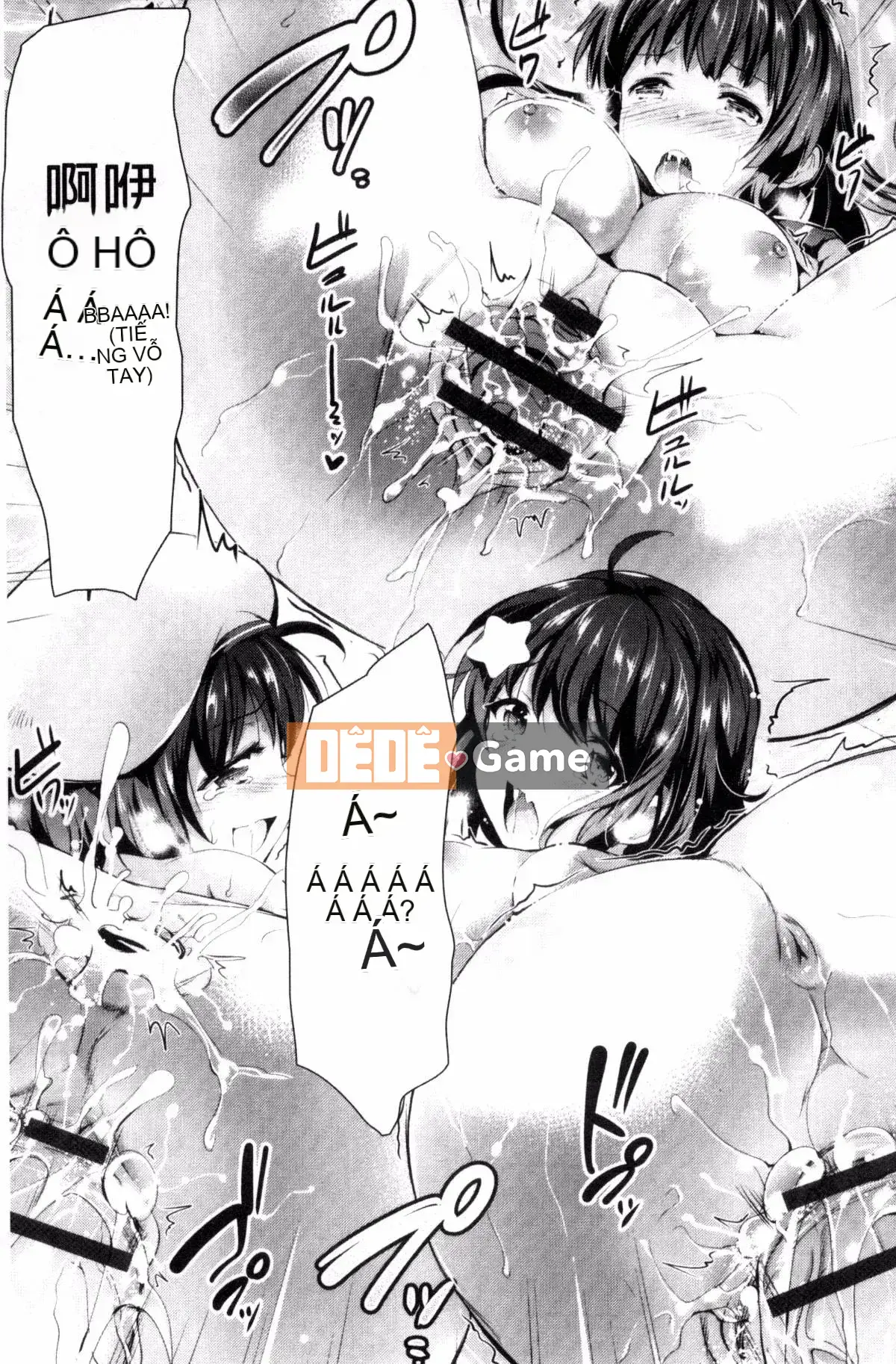 [Ashimoto ☆ Yoika] Hãy hát đi, niềm vui của sự sa đọa