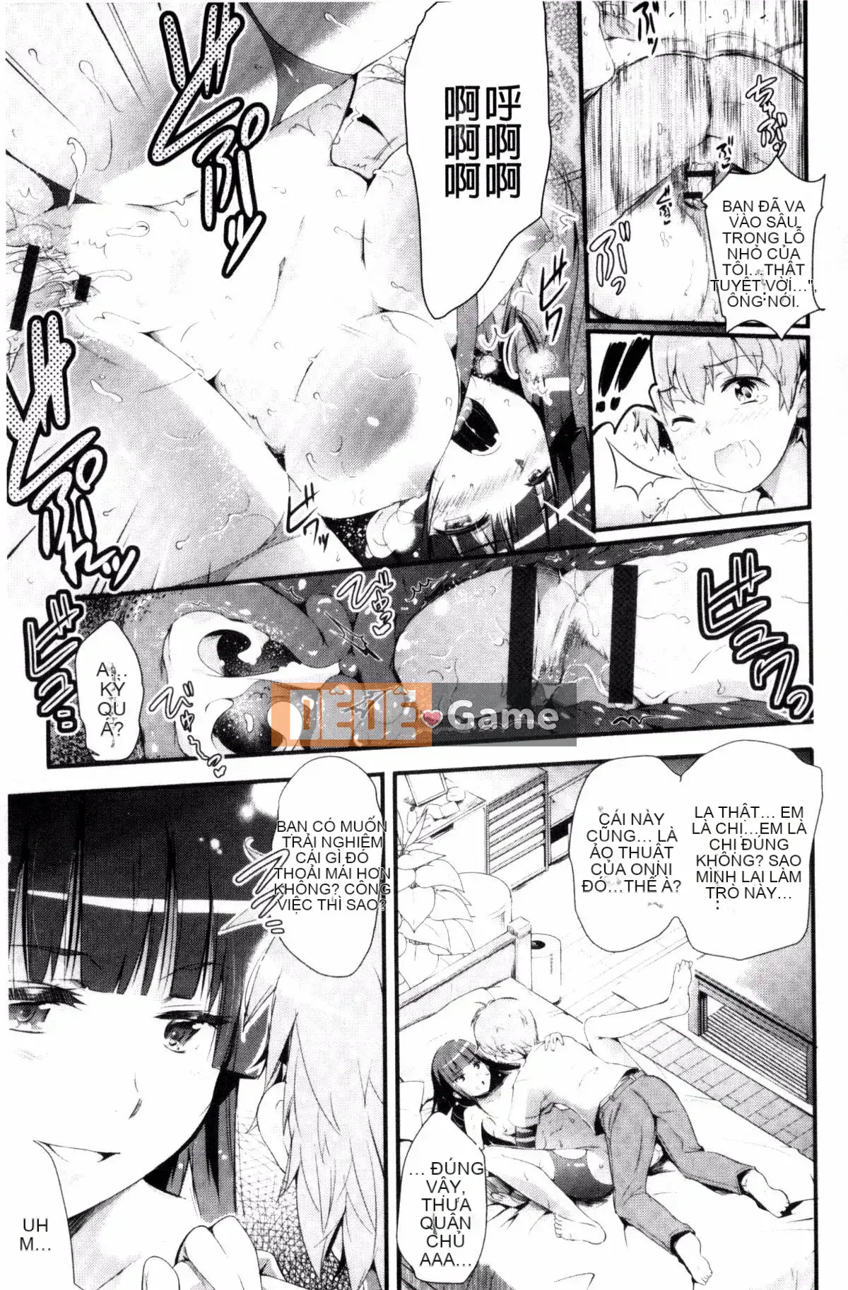 [Ashimoto ☆ Yoika] Hãy hát đi, niềm vui của sự sa đọa