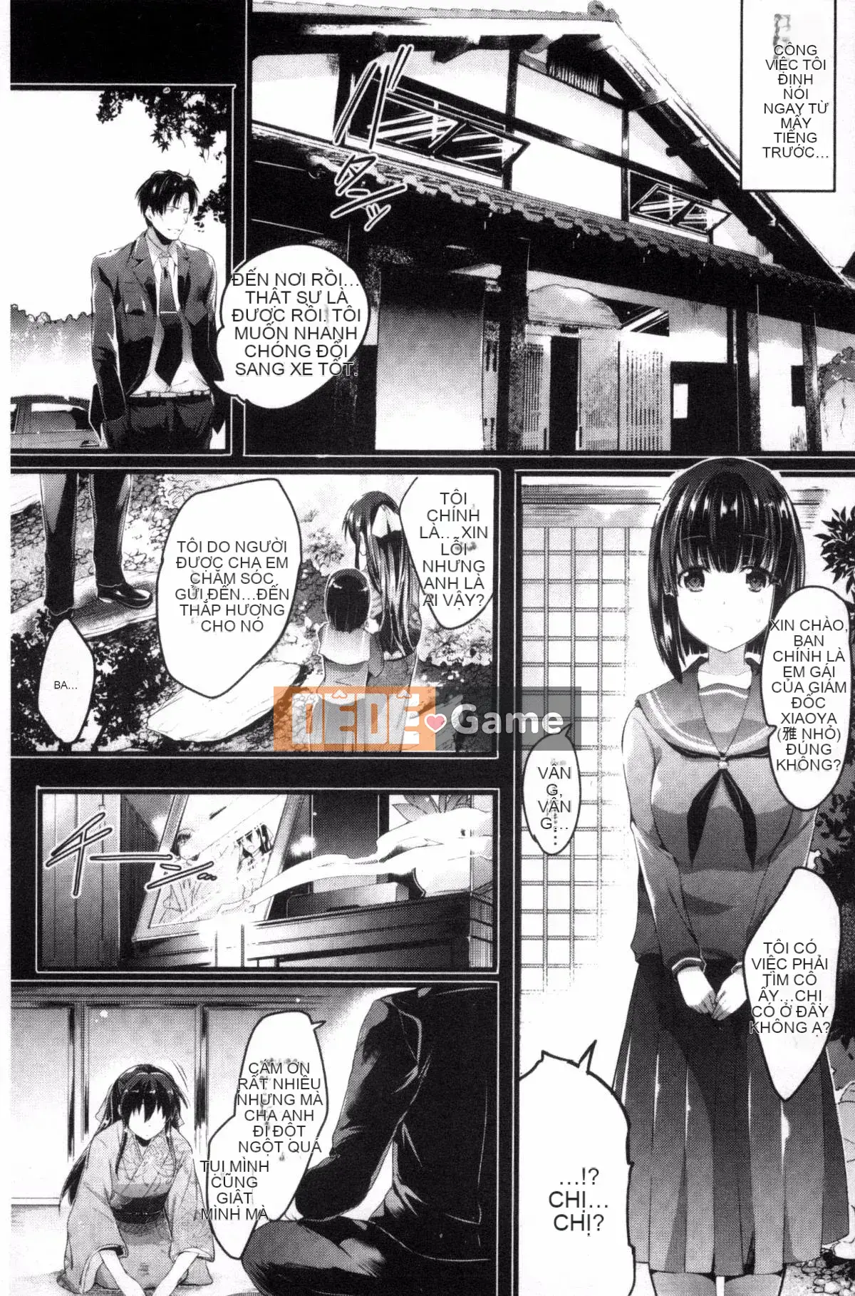 [Ashimoto ☆ Yoika] Hãy hát đi, niềm vui của sự sa đọa