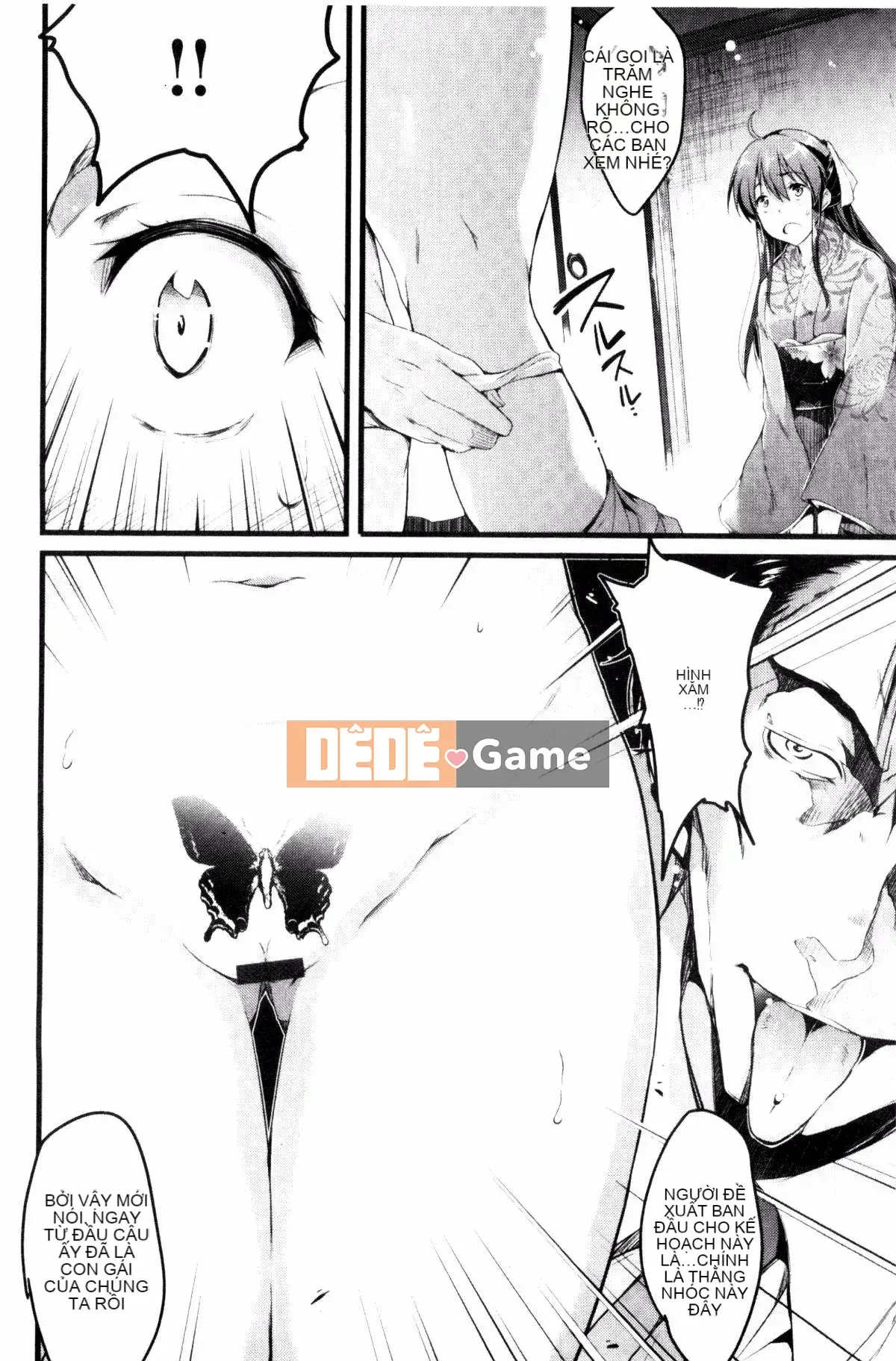 [Ashimoto ☆ Yoika] Hãy hát đi, niềm vui của sự sa đọa