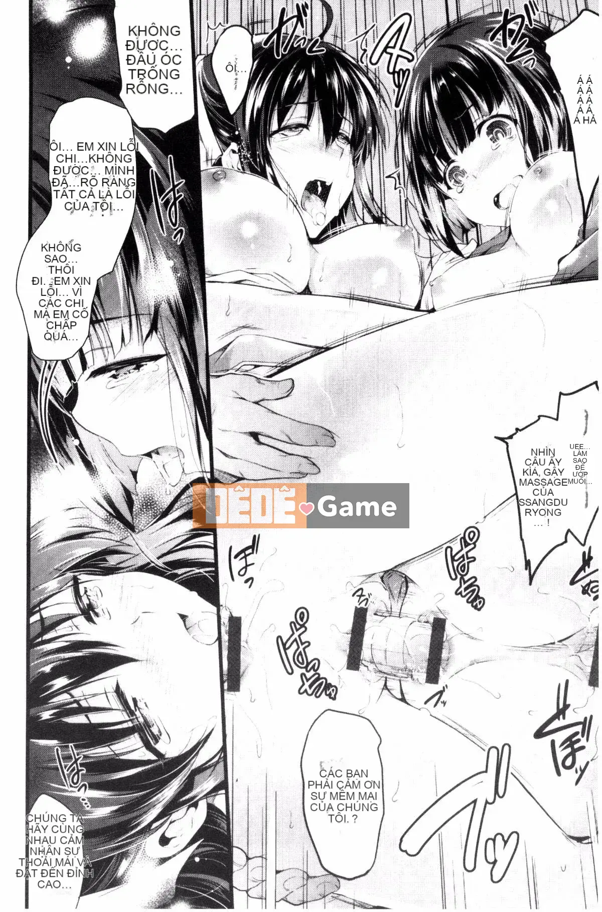 [Ashimoto ☆ Yoika] Hãy hát đi, niềm vui của sự sa đọa