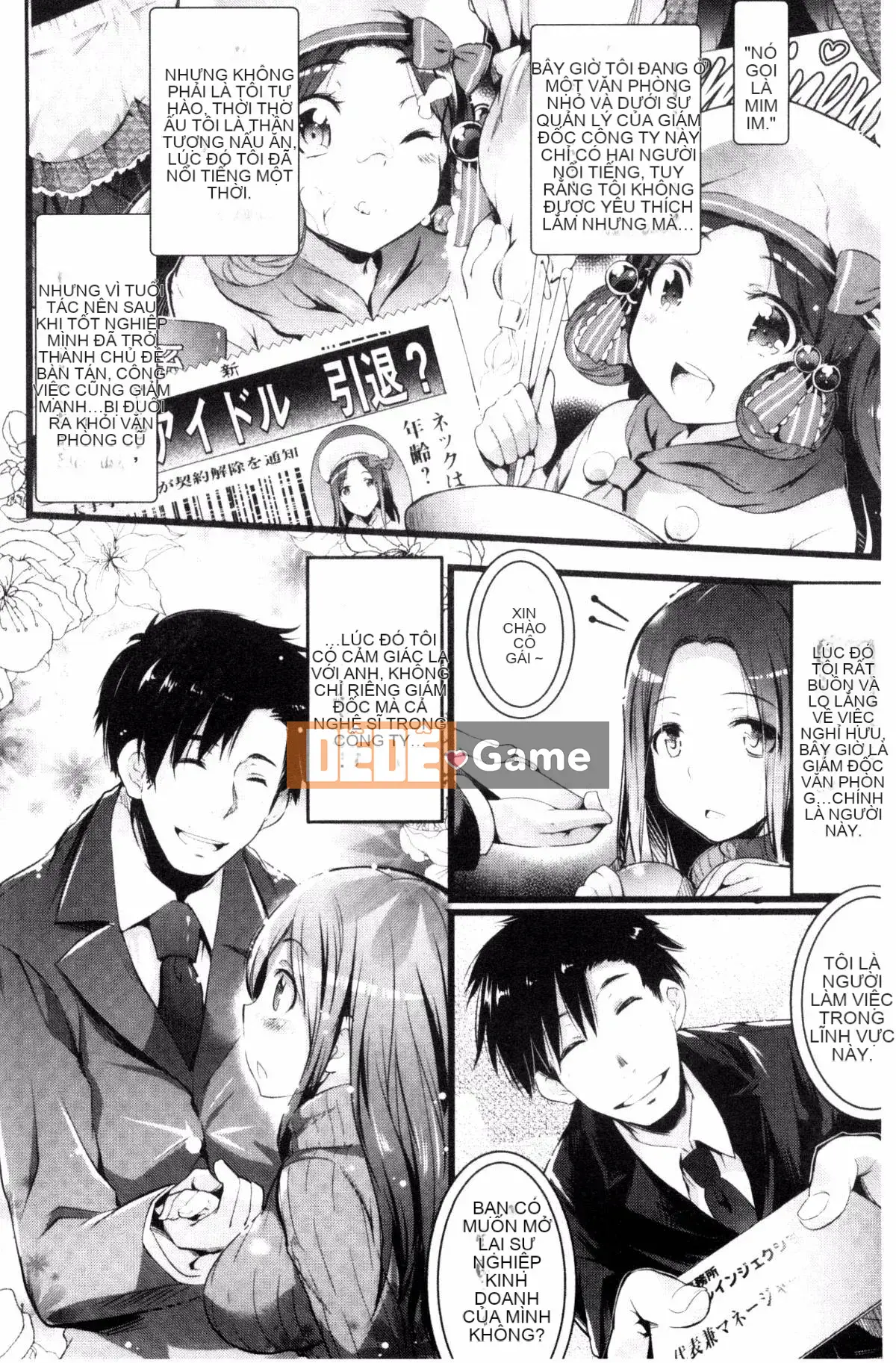 [Ashimoto ☆ Yoika] Hãy hát đi, niềm vui của sự sa đọa