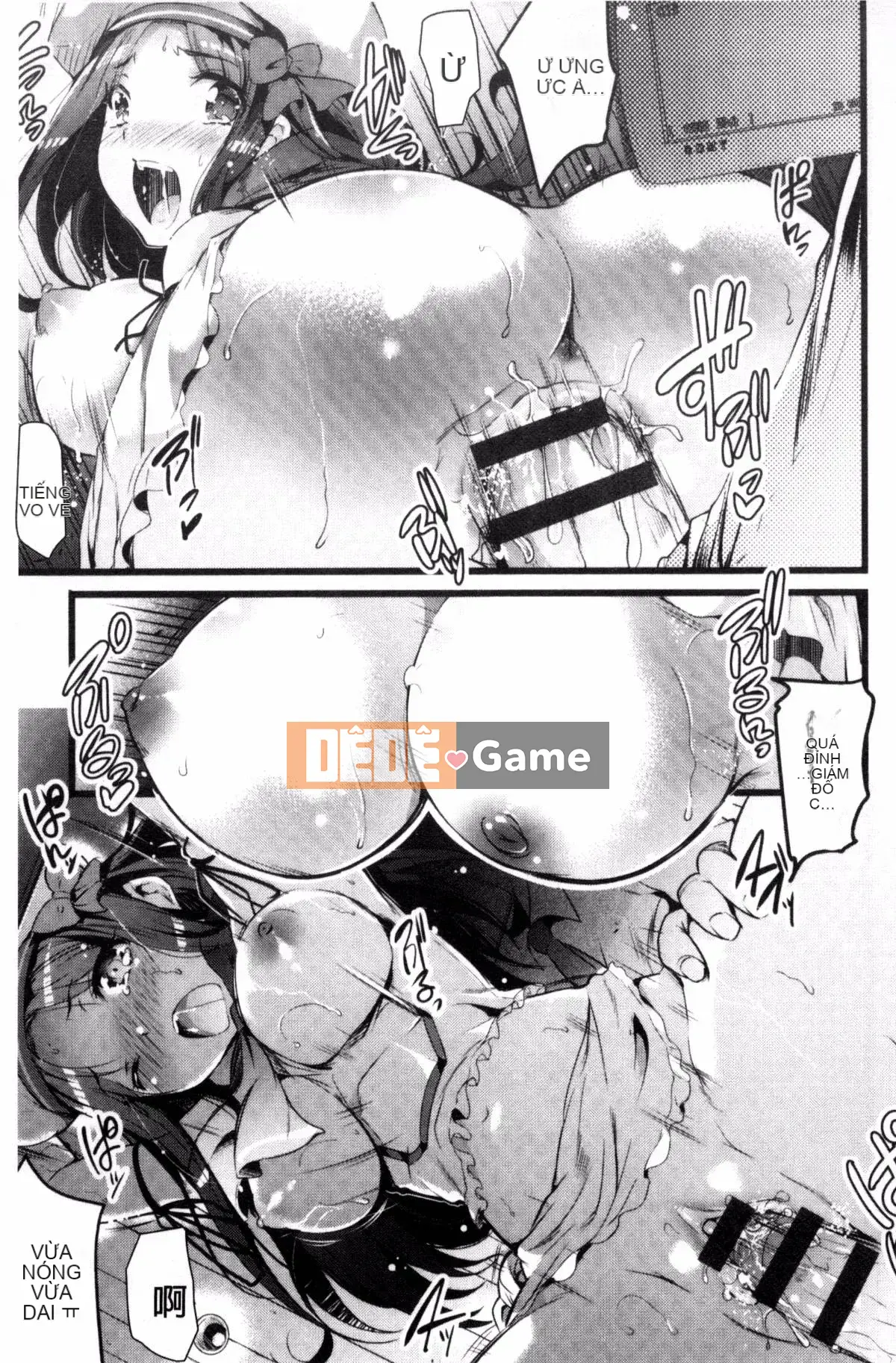 [Ashimoto ☆ Yoika] Hãy hát đi, niềm vui của sự sa đọa