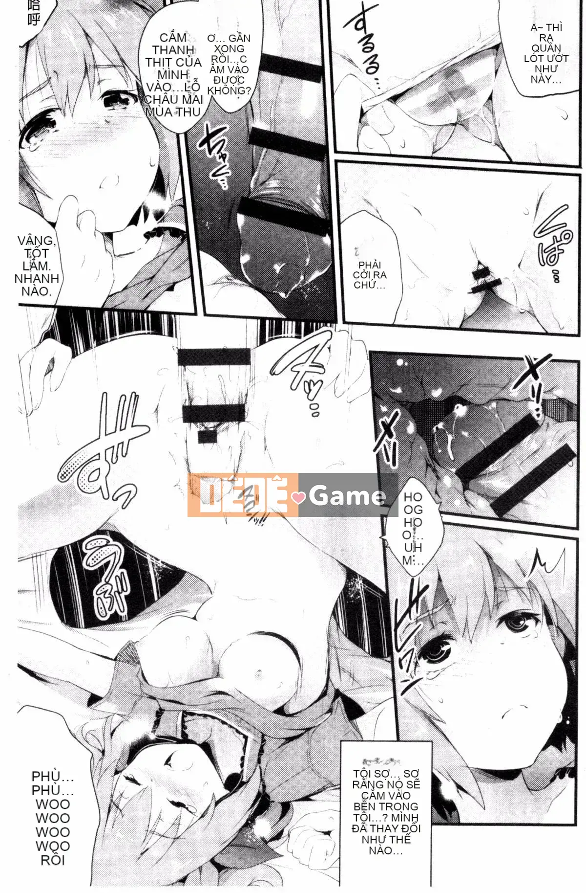 [Ashimoto ☆ Yoika] Hãy hát đi, niềm vui của sự sa đọa