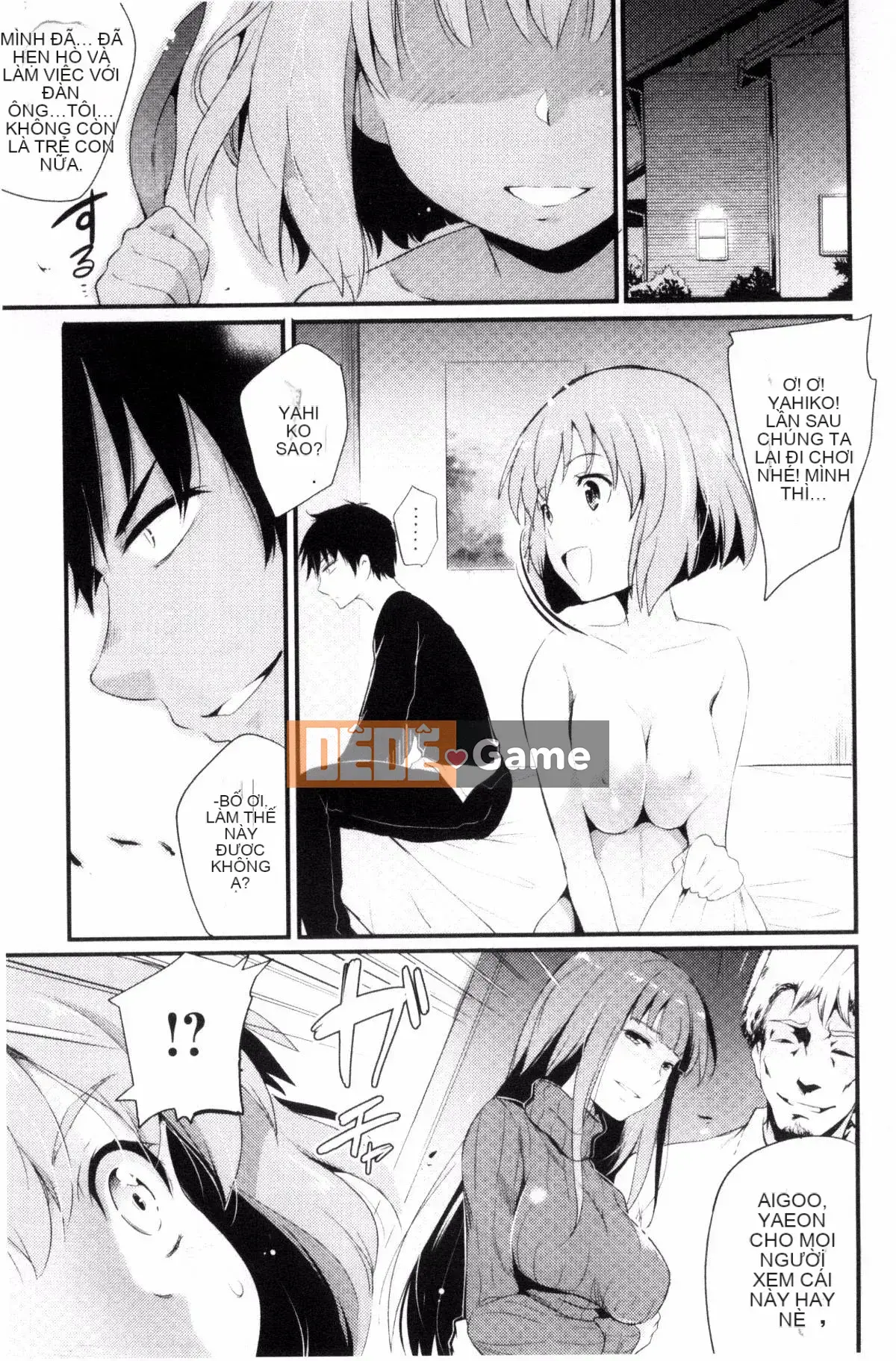 [Ashimoto ☆ Yoika] Hãy hát đi, niềm vui của sự sa đọa