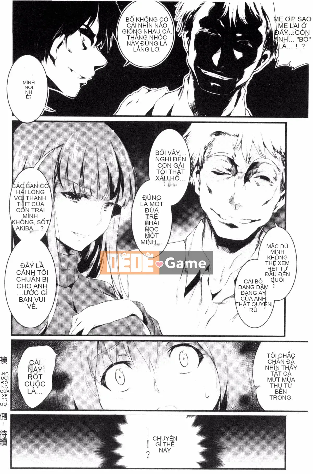 [Ashimoto ☆ Yoika] Hãy hát đi, niềm vui của sự sa đọa