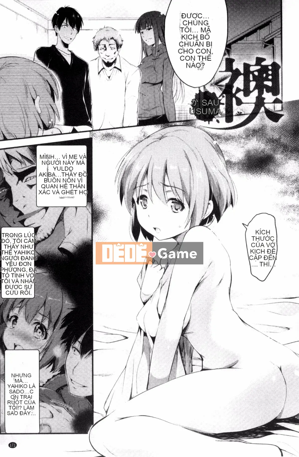 [Ashimoto ☆ Yoika] Hãy hát đi, niềm vui của sự sa đọa