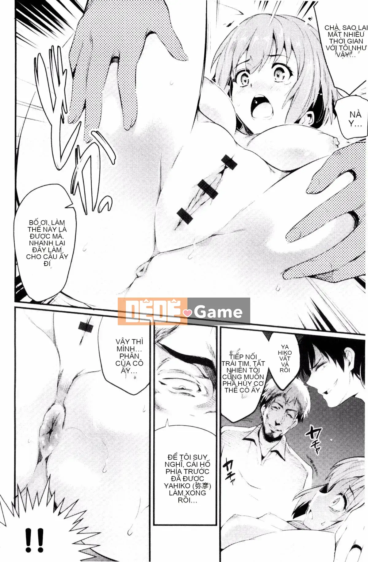 [Ashimoto ☆ Yoika] Hãy hát đi, niềm vui của sự sa đọa