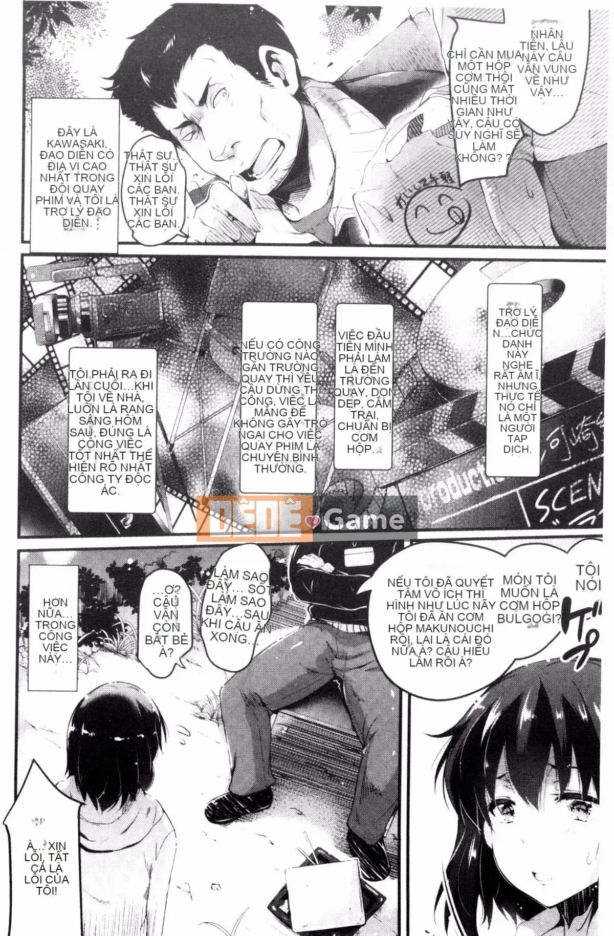 [Ashimoto ☆ Yoika] Hãy hát đi, niềm vui của sự sa đọa