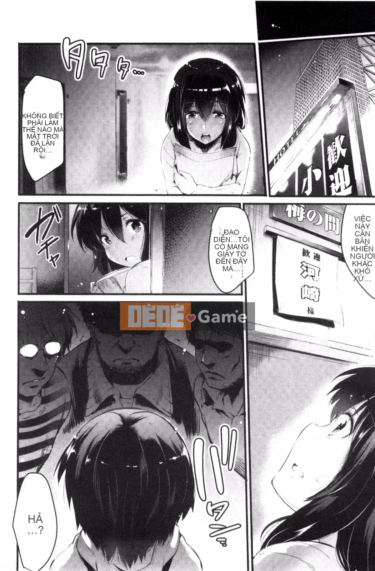 [Ashimoto ☆ Yoika] Hãy hát đi, niềm vui của sự sa đọa