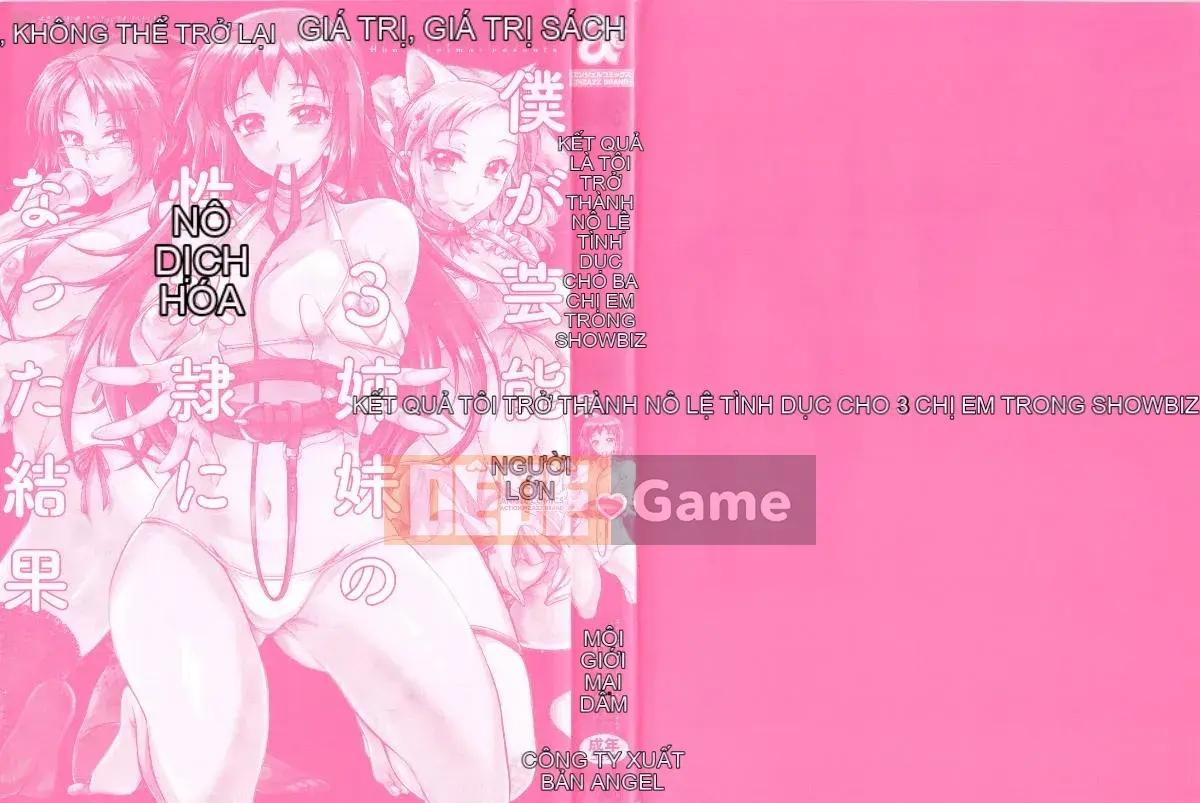 [Kazeyo Seon Production] [Honda Arima] Kết cục tôi trở thành nô lệ tình dục cho 3 chị em làng giải trí