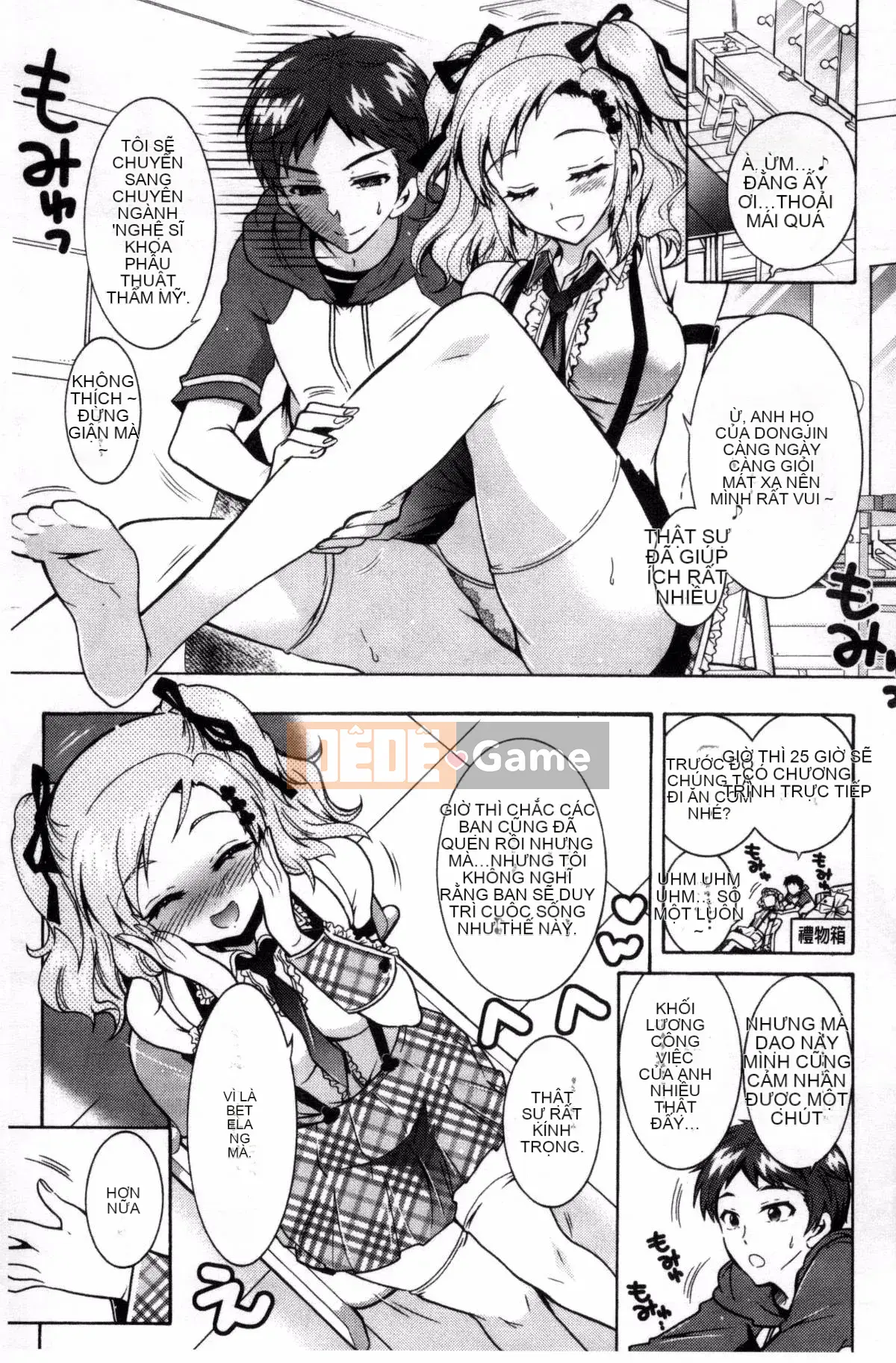 [Kazeyo Seon Production] [Honda Arima] Kết cục tôi trở thành nô lệ tình dục cho 3 chị em làng giải trí