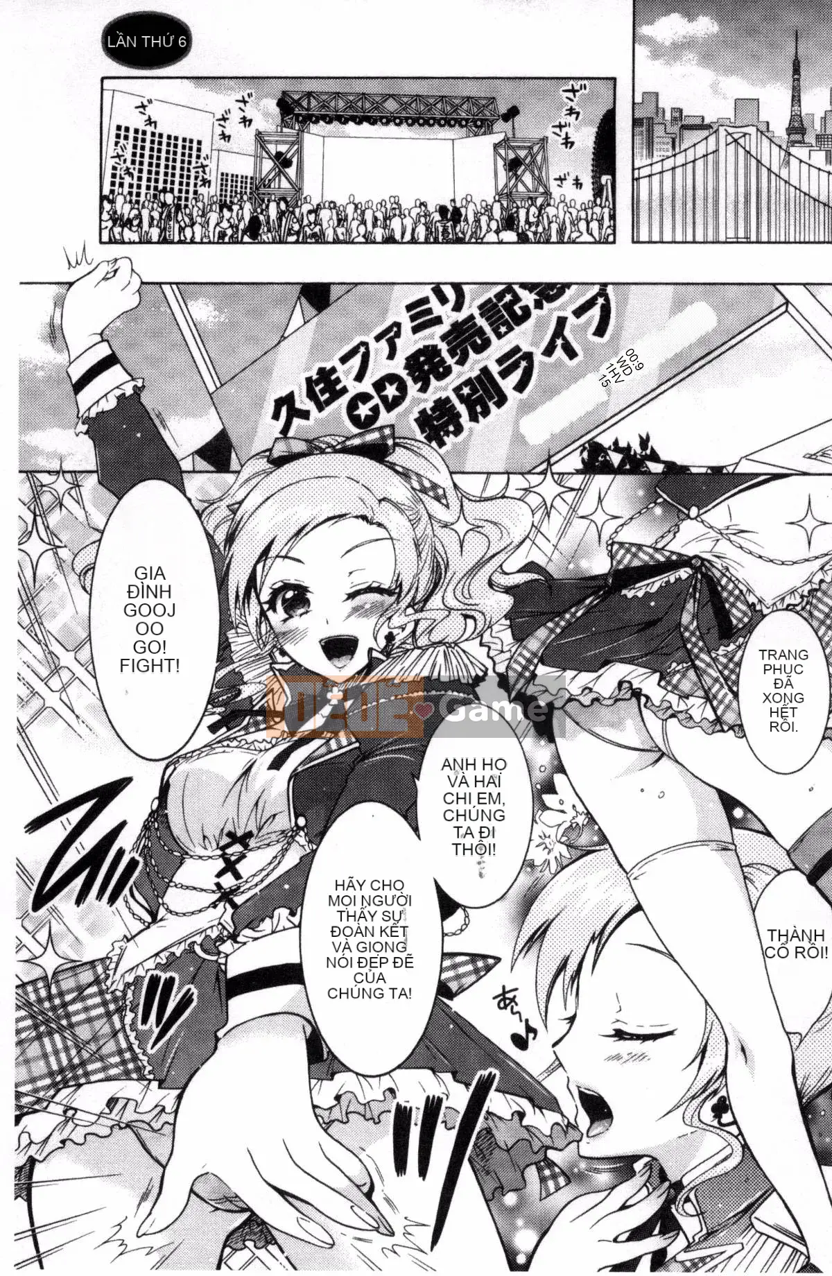 [Kazeyo Seon Production] [Honda Arima] Kết cục tôi trở thành nô lệ tình dục cho 3 chị em làng giải trí