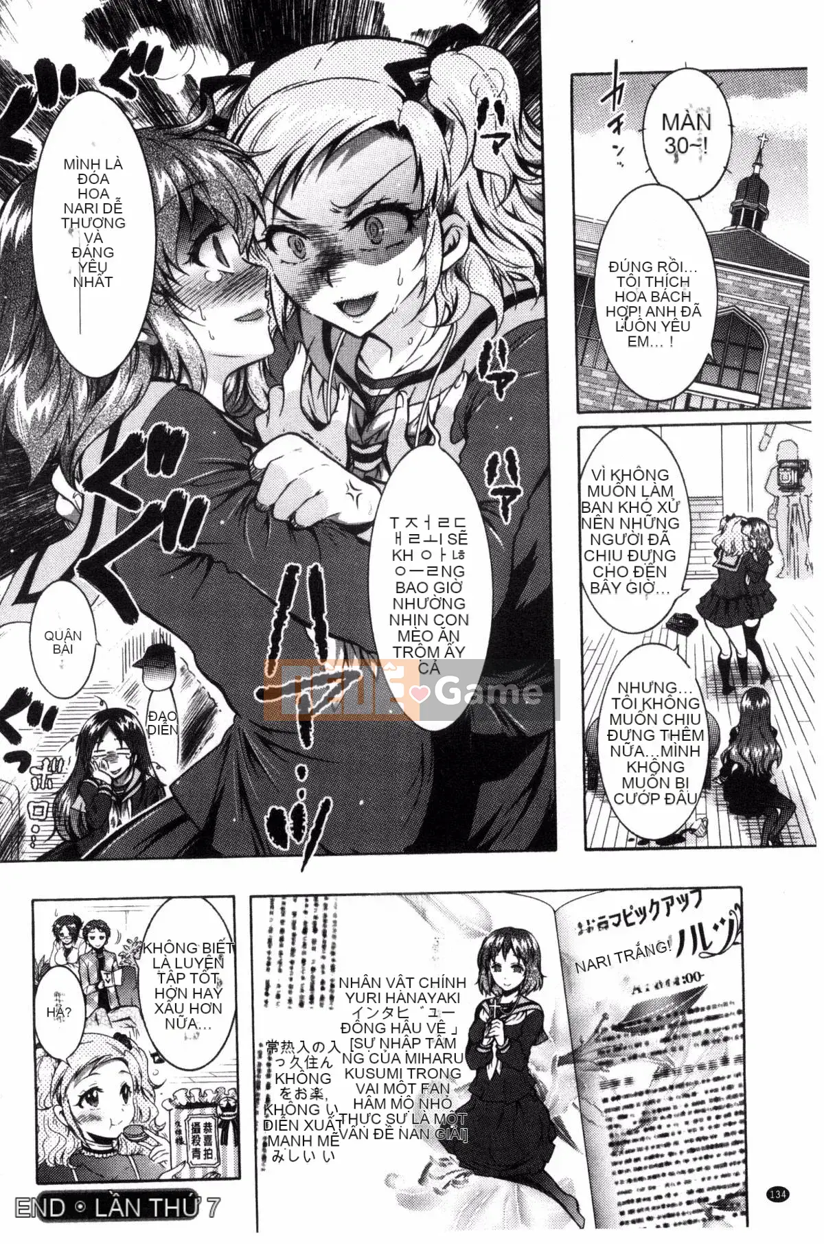 [Kazeyo Seon Production] [Honda Arima] Kết cục tôi trở thành nô lệ tình dục cho 3 chị em làng giải trí