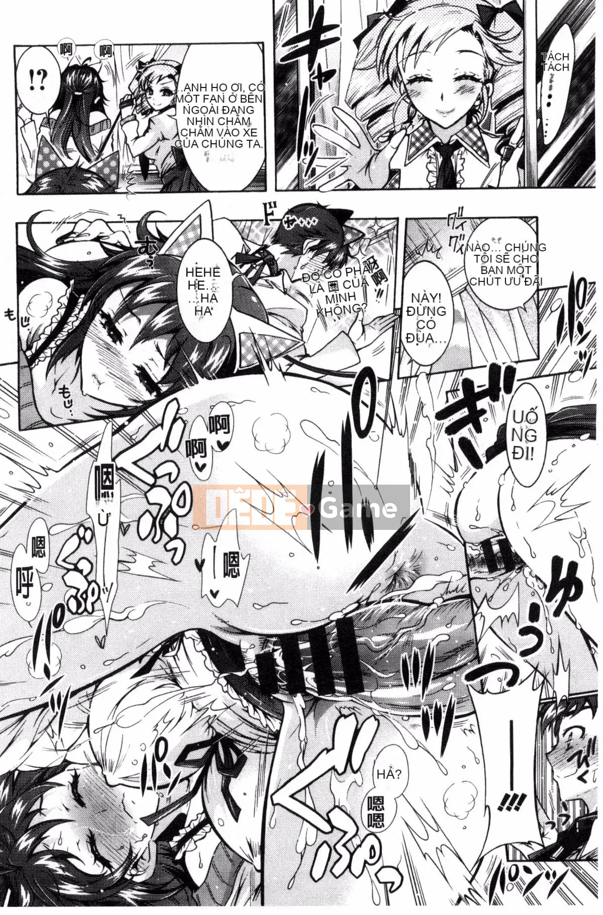 [Kazeyo Seon Production] [Honda Arima] Kết cục tôi trở thành nô lệ tình dục cho 3 chị em làng giải trí