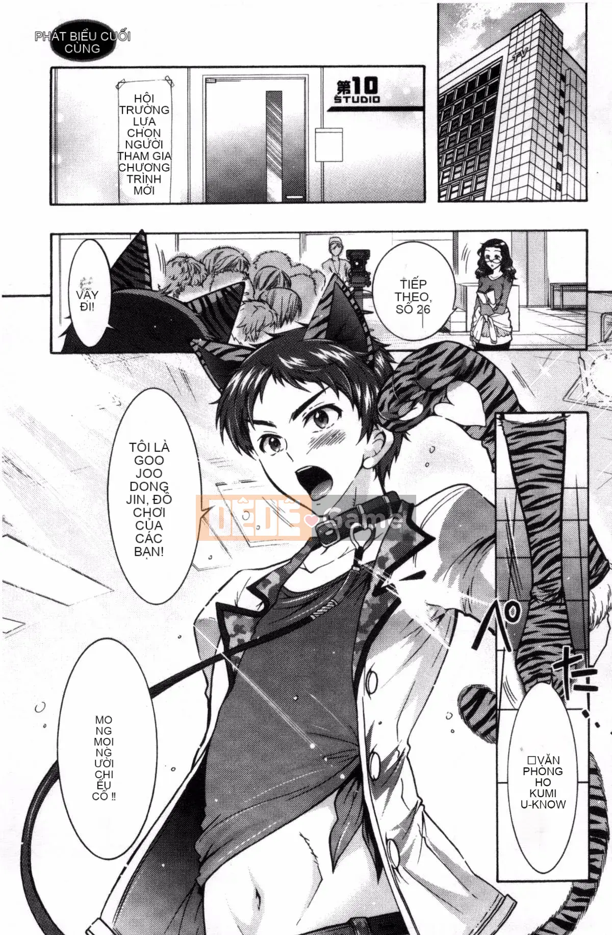 [Kazeyo Seon Production] [Honda Arima] Kết cục tôi trở thành nô lệ tình dục cho 3 chị em làng giải trí