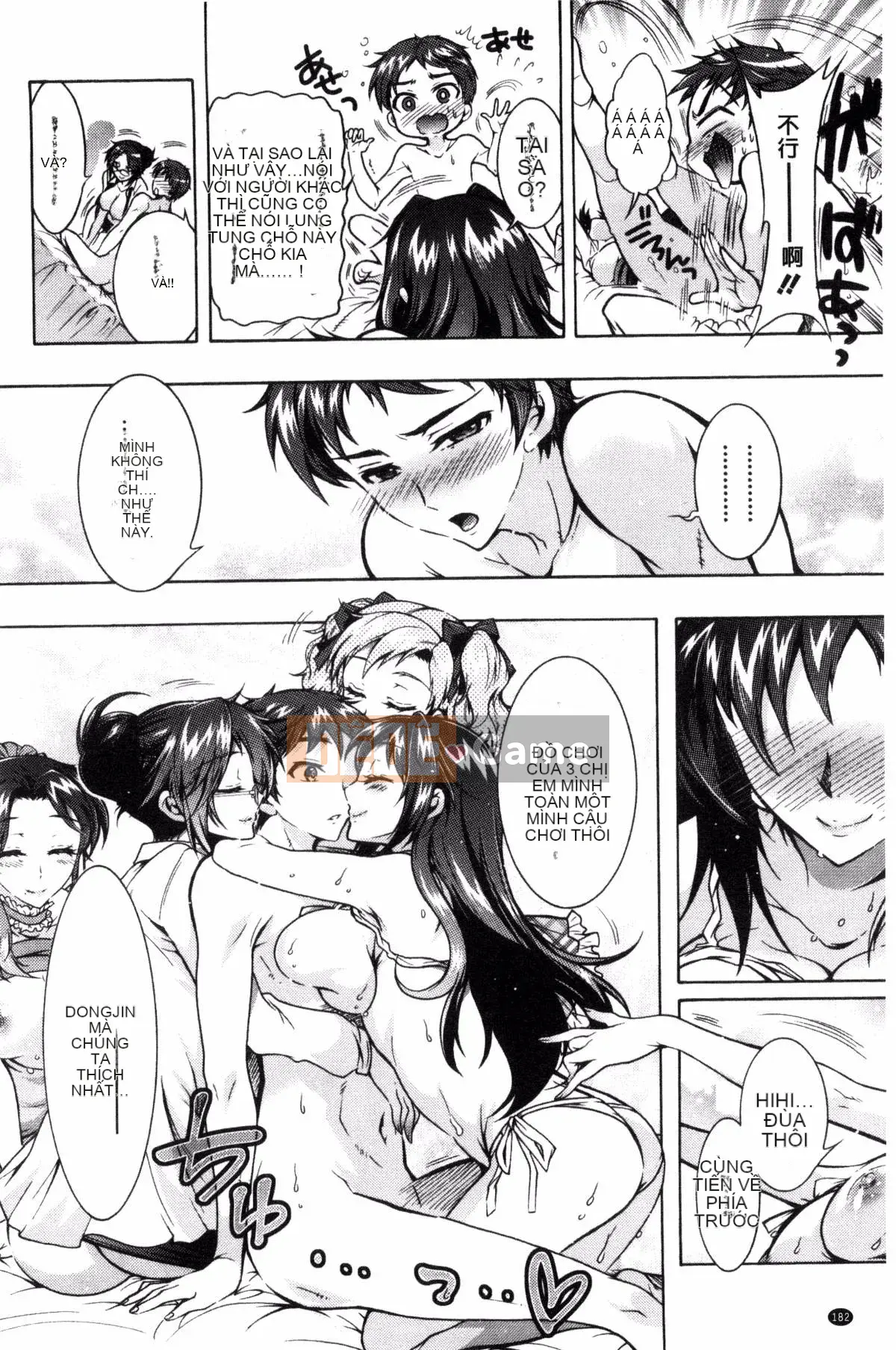 [Kazeyo Seon Production] [Honda Arima] Kết cục tôi trở thành nô lệ tình dục cho 3 chị em làng giải trí