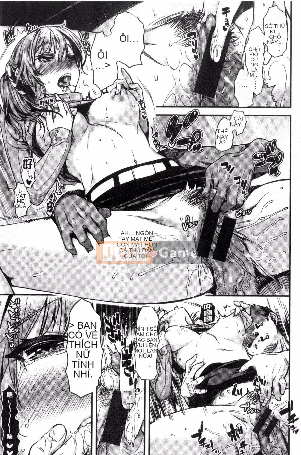 [Katasemi Nami] Tình dục Chiteki