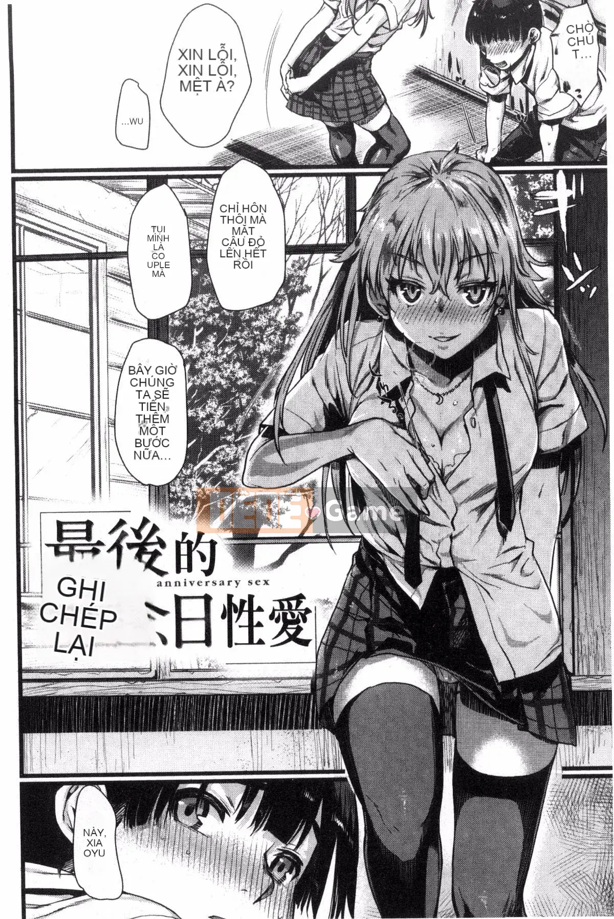 [Katasemi Nami] Tình dục Chiteki