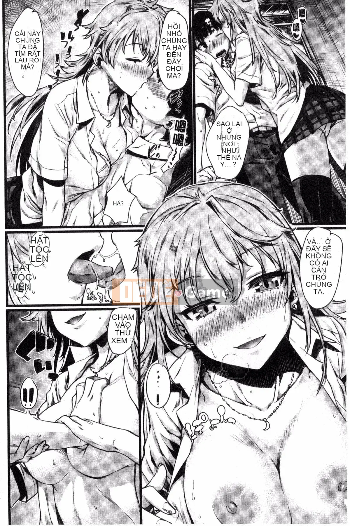 [Katasemi Nami] Tình dục Chiteki